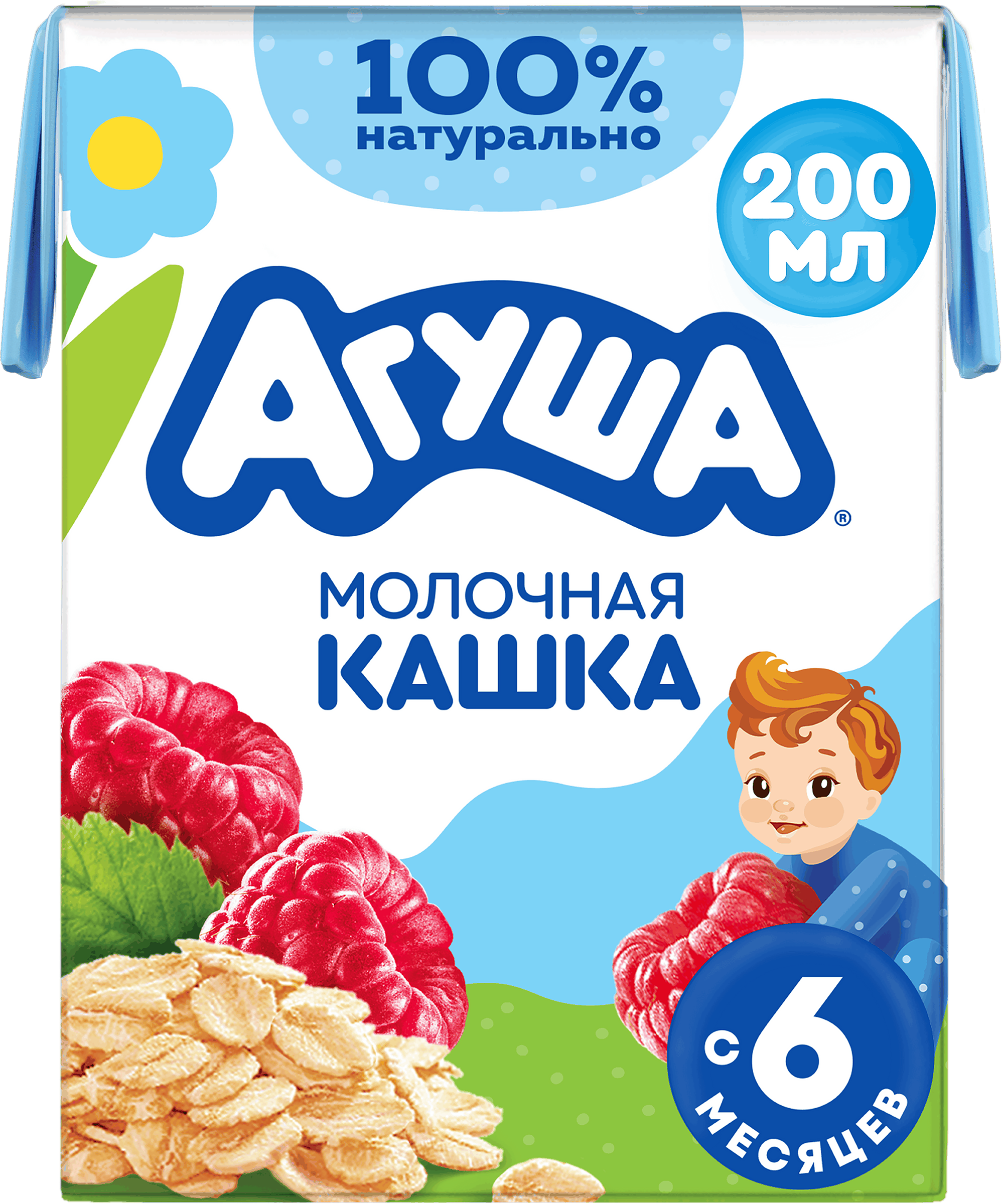 Изображение товара Кашка овсяная детская АГУША Вставай-ка молочная 2,5%, с малиной, с 6 месяцев,  200мл
