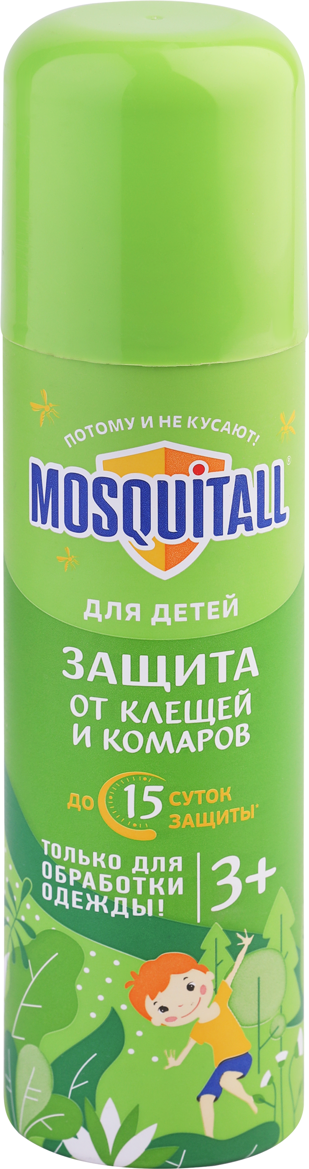 Изображение товара Аэрозоль детский MOSQUITALL Защита от комаров и клещей, 150мл