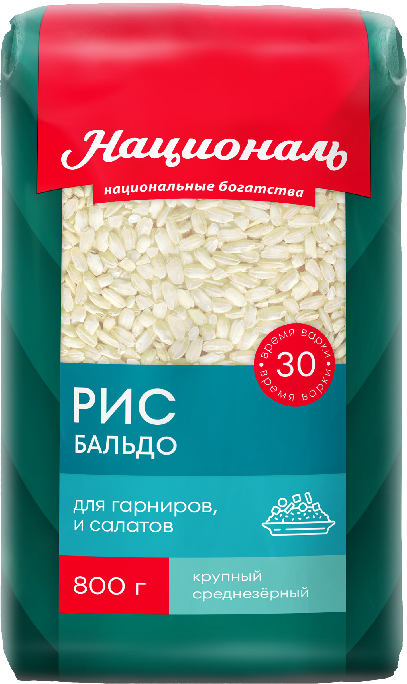 Изображение товара Рис НАЦИОНАЛЬ Бальдо, 800г