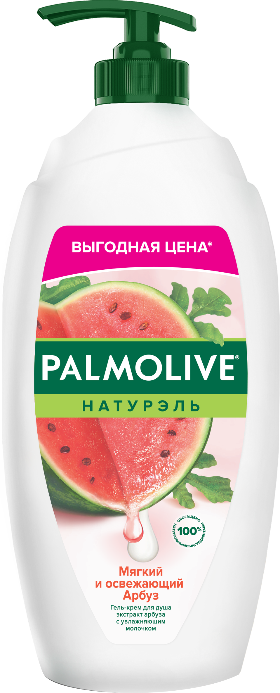 Изображение товара Гель-крем для душа PALMOLIVE Натурэль Мягкий и освежающий Арбуз с увлажняющим молочком, 750мл