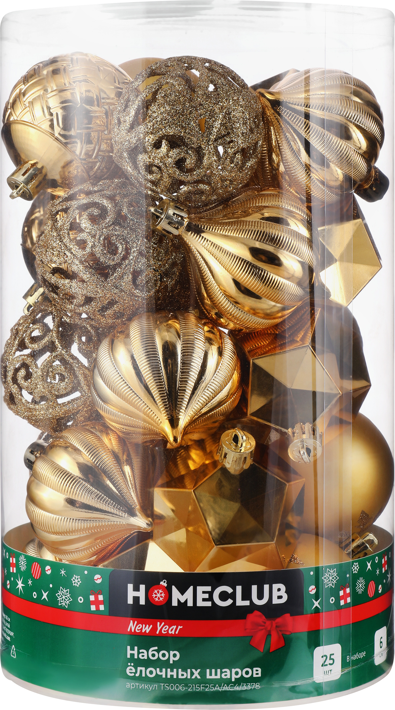Изображение товара Набор елочных шаров HOMECLUB Классическое рождество, 25 шт, диаметр 6 см, золото