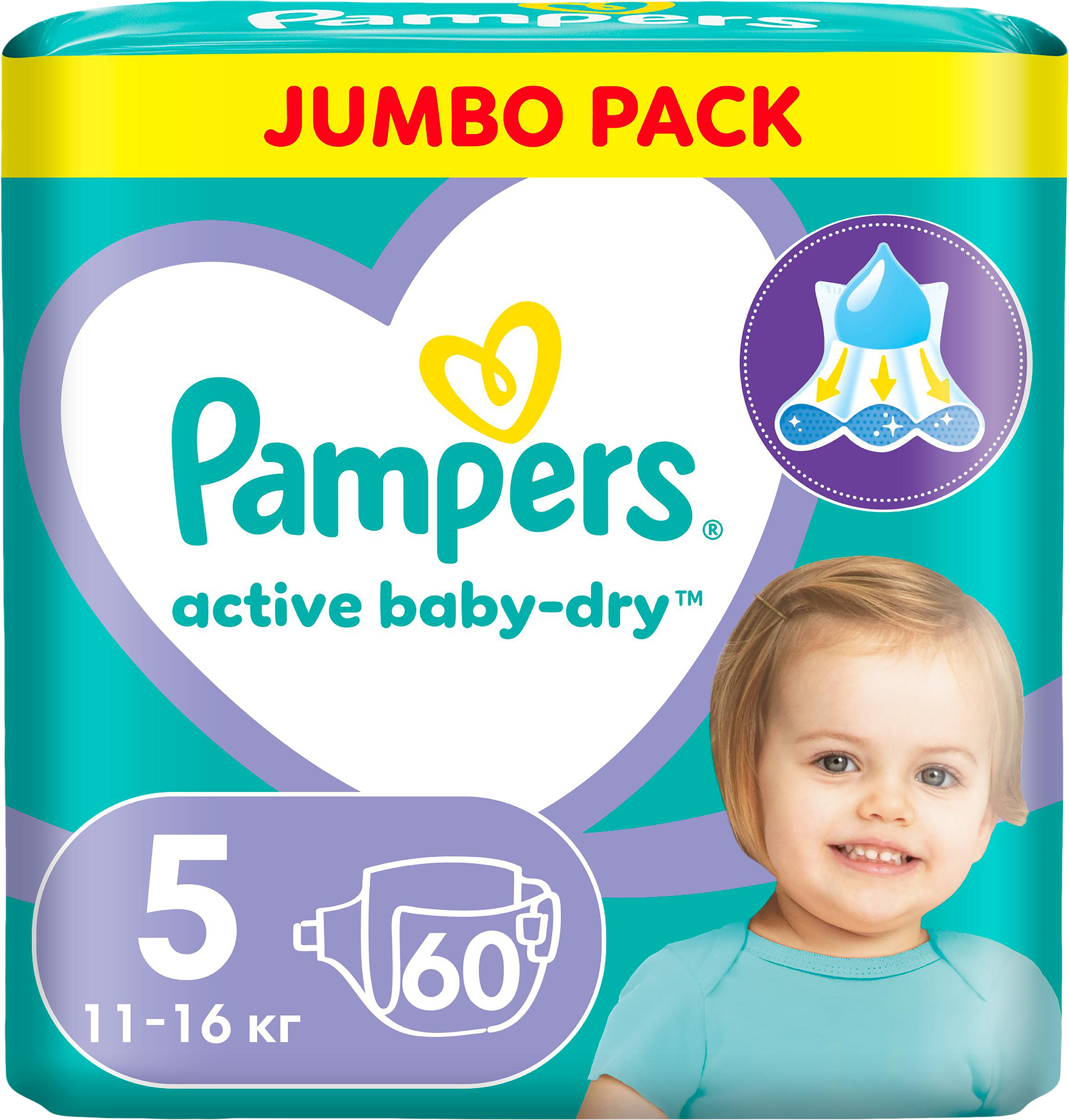 Изображение товара Подгузники PAMPERS Active Baby-Dry Junior 5 11-16кг 60шт для малышей
