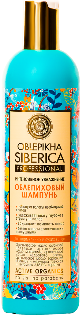 Изображение товара Шампунь для нормальных и сухих волос OBLEPIKHA SIBERICA, 400мл