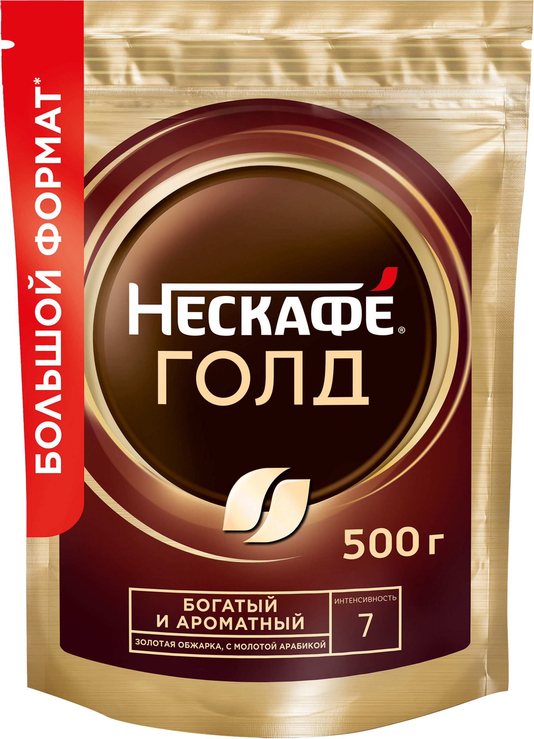 Изображение товара Кофе растворимый с добавлением молотого НЕСКАФЕ Gold натуральный сублимированный, 500г