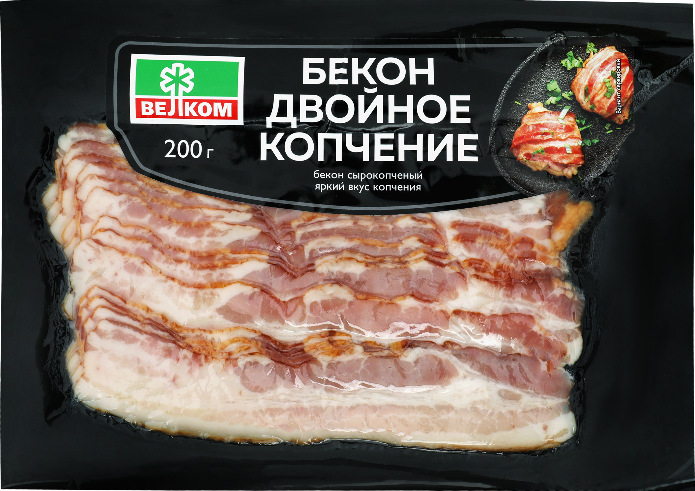 Изображение товара Бекон сырокопченый ВЕЛКОМ двойного копчения, нарезка, 200г