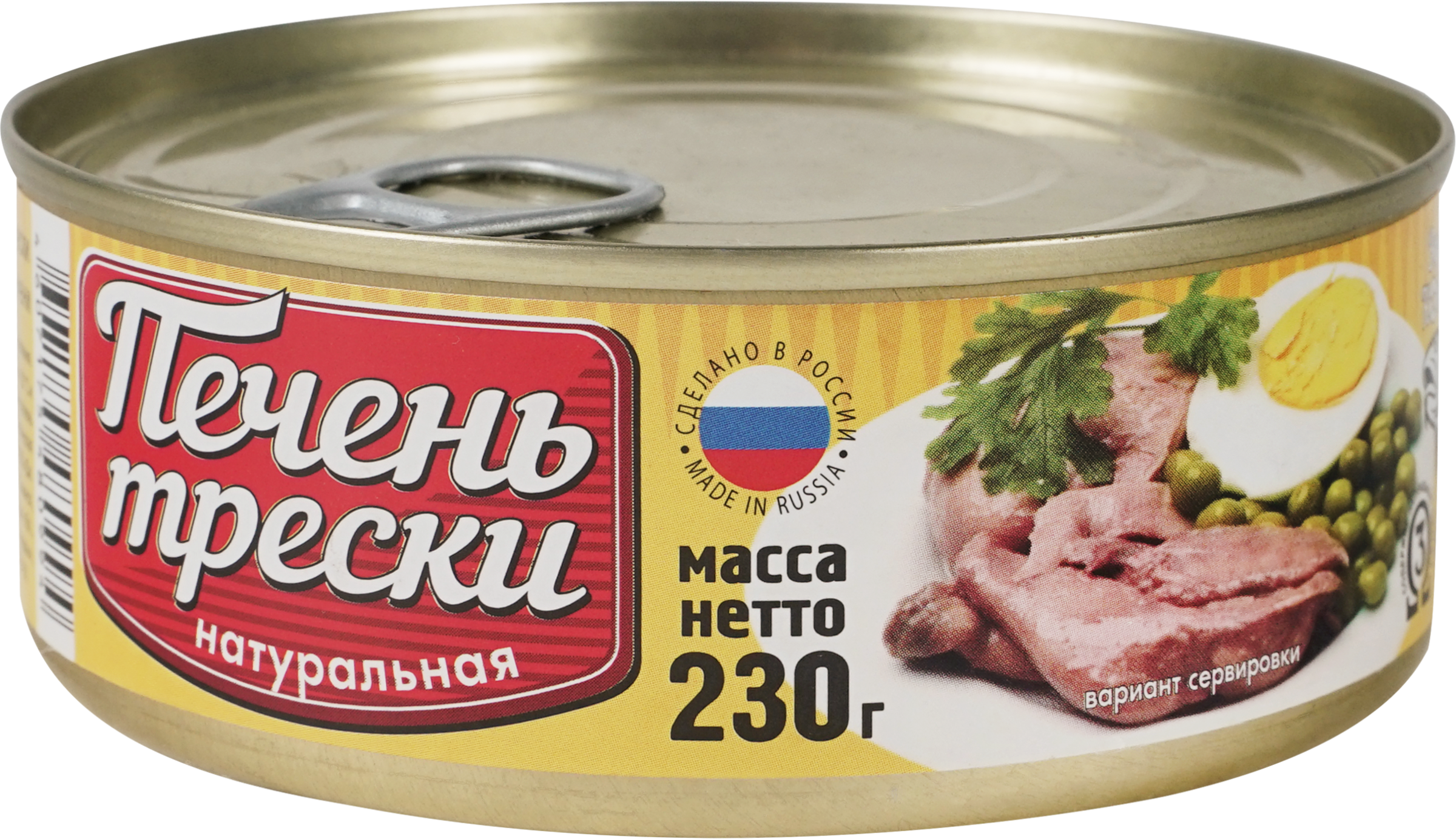 Изображение товара Печень трески ВКУСНЫЕ КОНСЕРВЫ, 230г