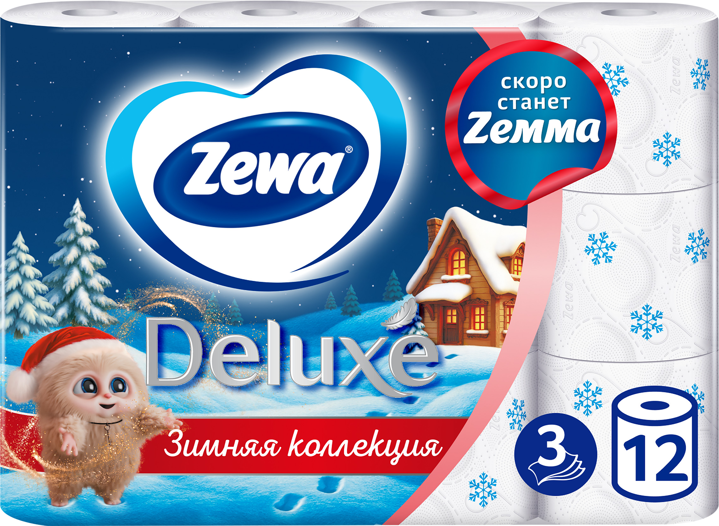 Изображение товара Бумага туалетная ZEWA Deluxe без аромата 3-слоя 12 шт