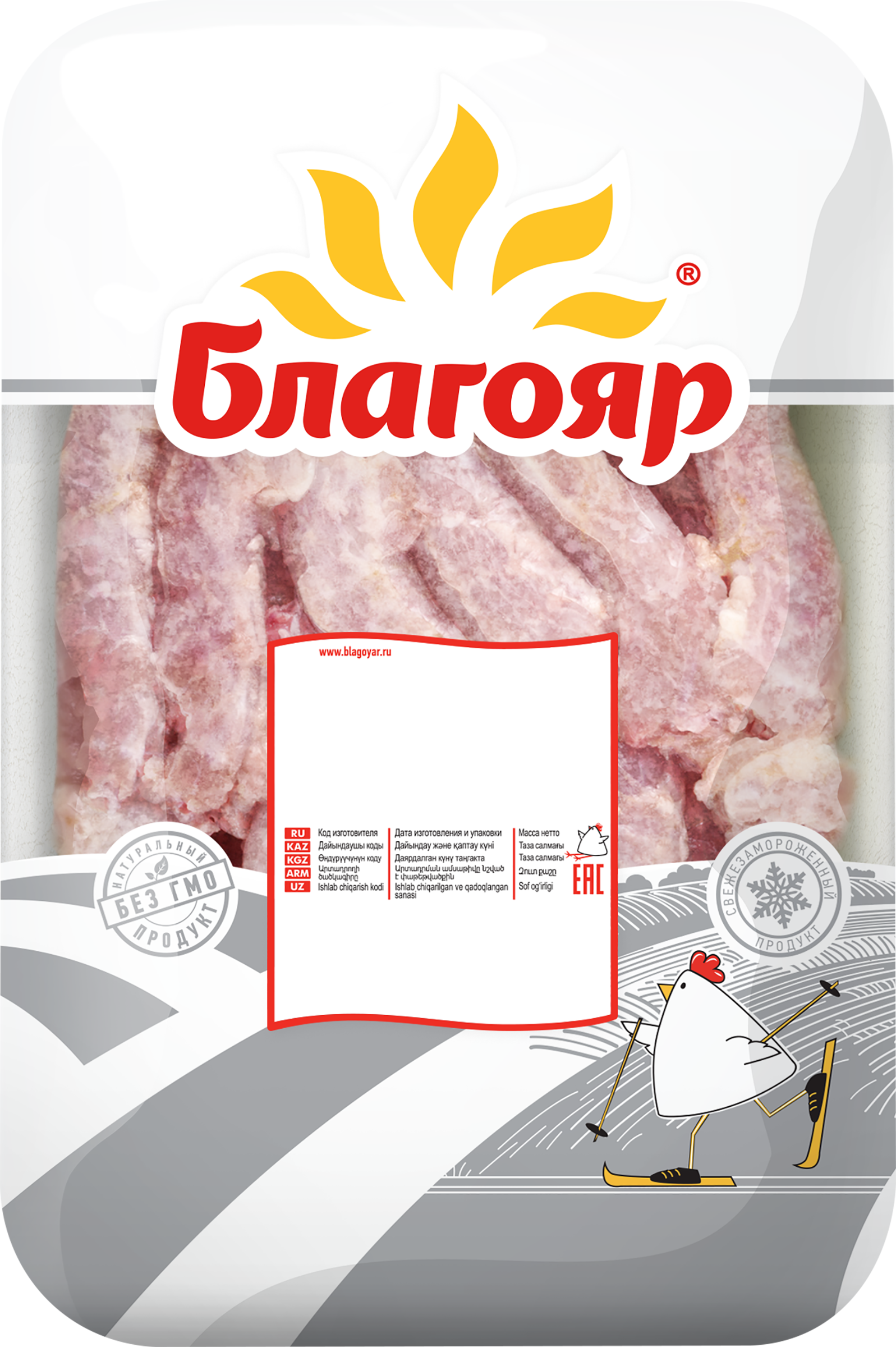 Изображение товара Шеи куриные замороженные бескостножи весовые 469731, Россия