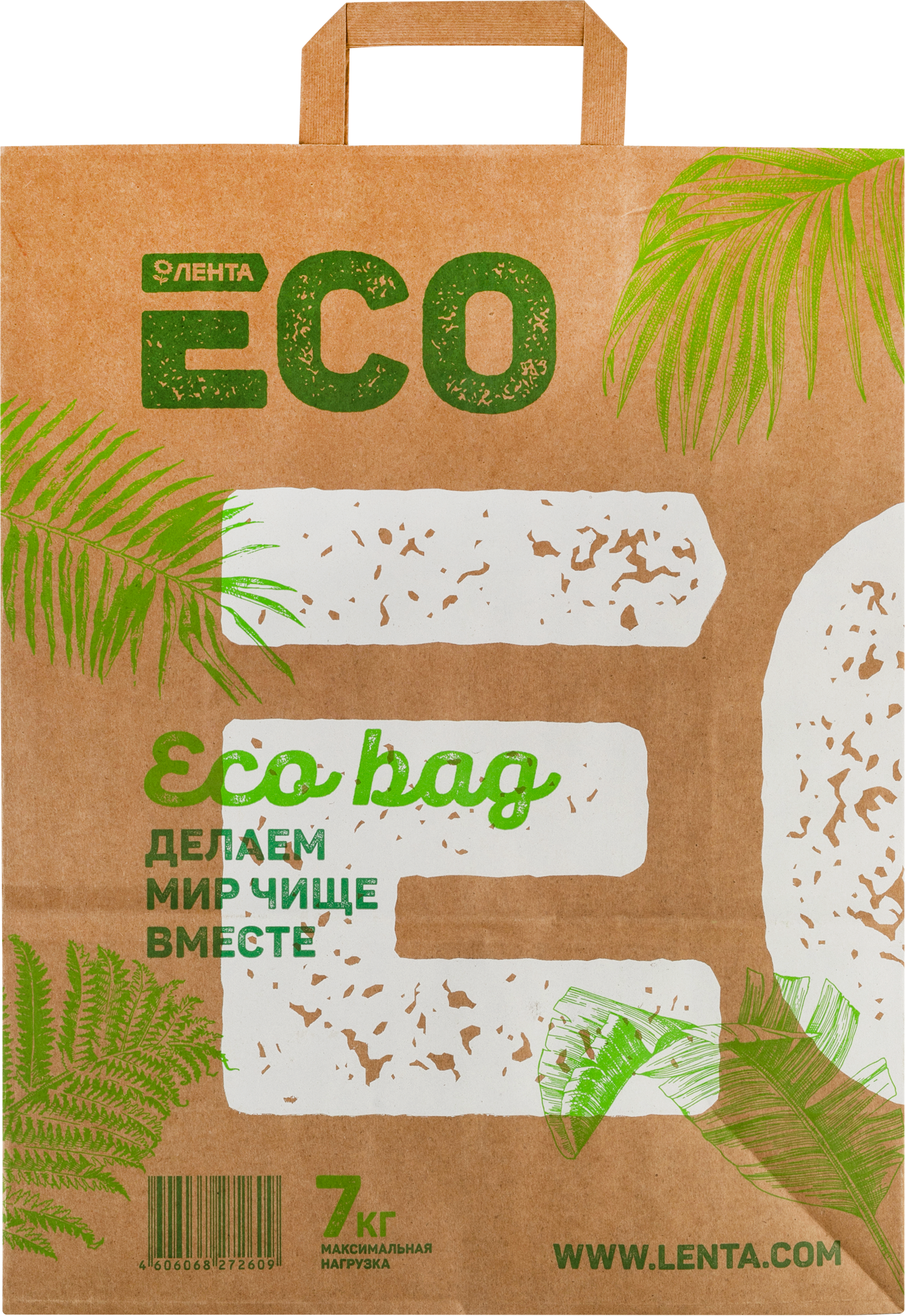 Изображение товара Пакет бумажный ЛЕНТА ECO, 7кг