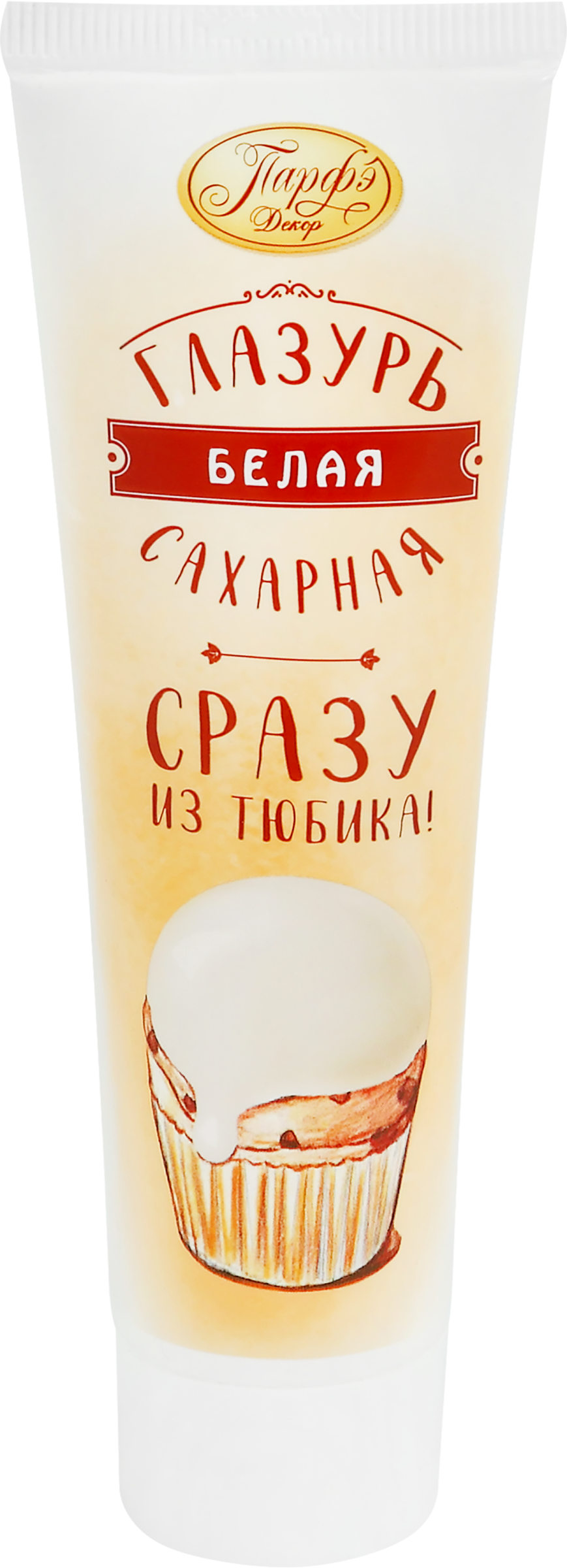 Изображение товара Глазурь сахарная ПАРФЭ Прямо из тюбика, белая, 120г