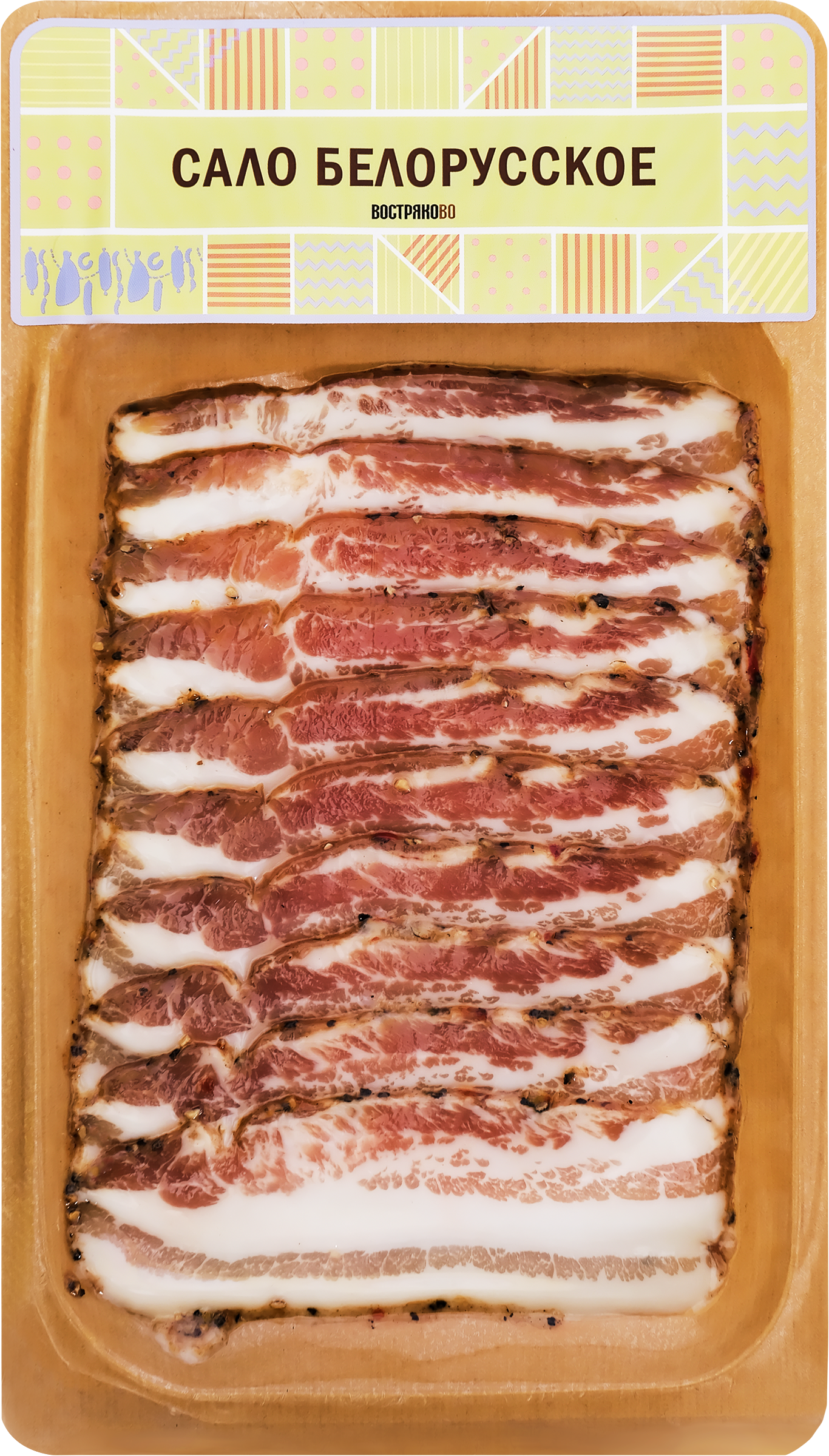 Изображение товара Сало ВОСТРЯКОВО Белорусское, нарезка, 100г