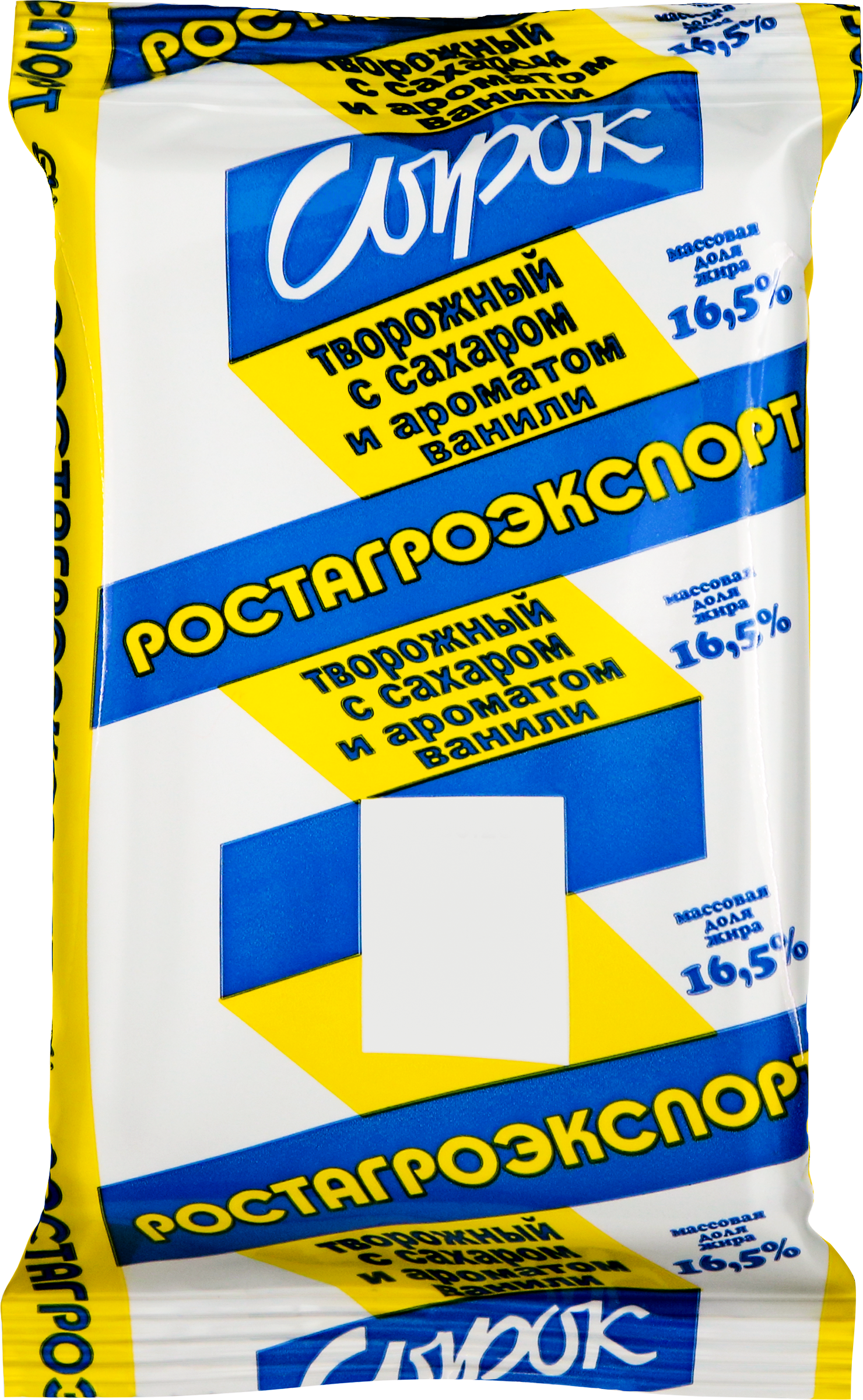 Изображение товара Творожный сырок РОСТАГРОЭКСПОРТ с ванилином 16,5% без змж 90г Россия