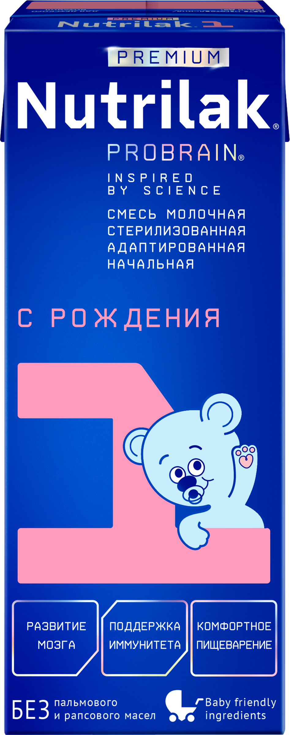 Изображение товара Молочная смесь NUTRILAK Premium 1 для детей с 0 месяцев 200г