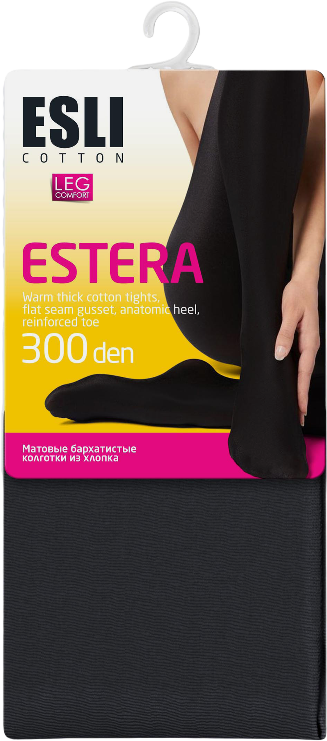 Изображение товара Женские теплые колготки ESLI Estera 300 den nero 2, зимние, утепленные