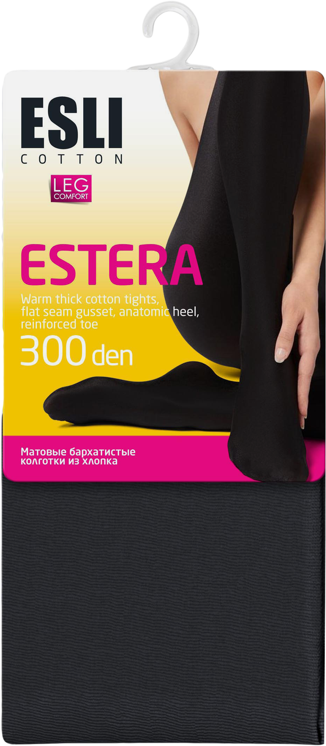 Изображение товара Колготки женские ESLI Estera 300 den, nero 3 для зимы