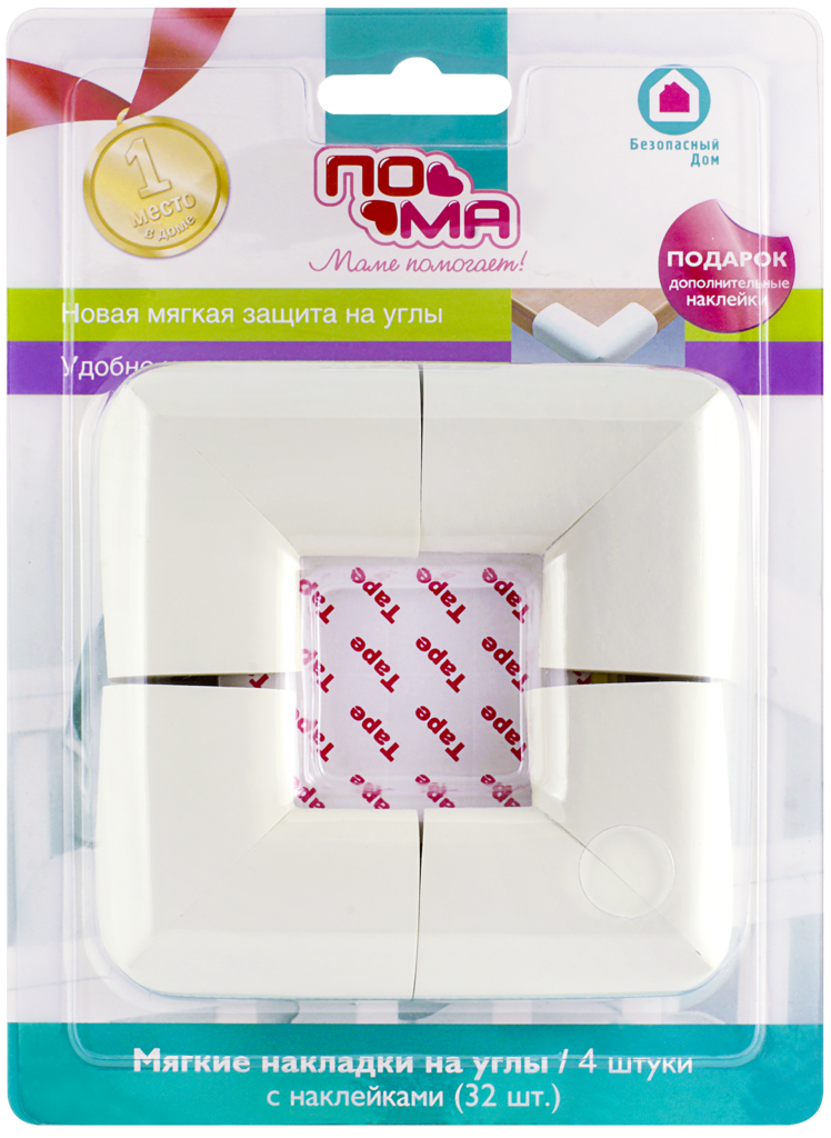 Изображение товара Накладки на углы ПОМА мягкие каучук 4 шт защита для детей
