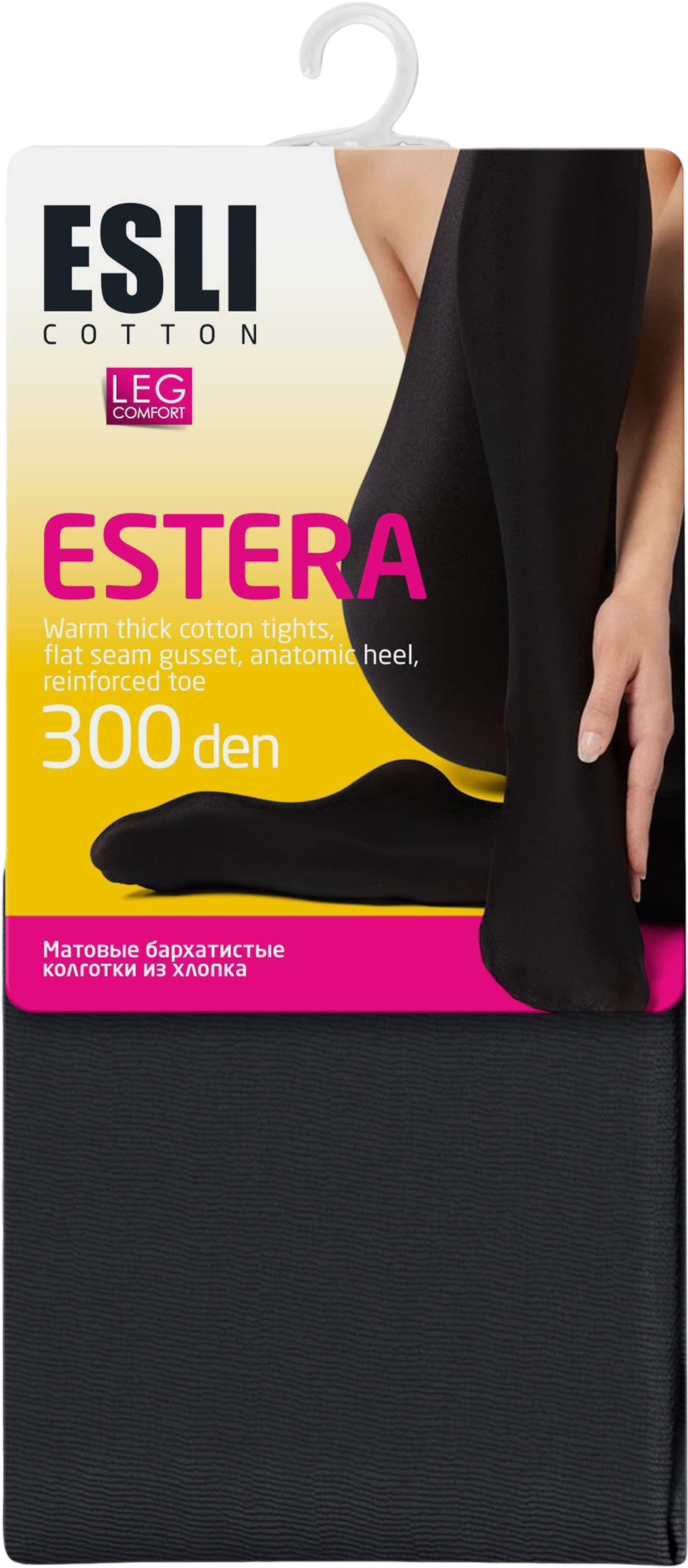 Изображение товара Женские колготки ESLI Estera 300 den nero 5-XL зимние теплые