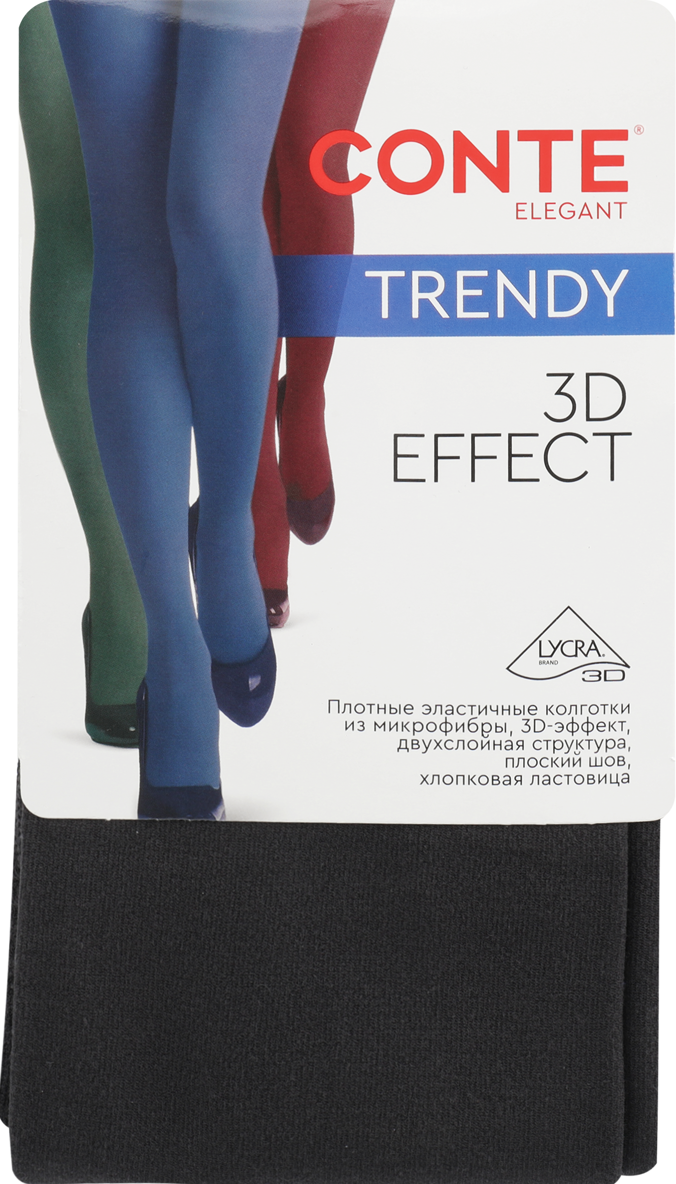 Изображение товара Женские колготки CONTE Trendy 150 den, антрацит, теплые, однородные