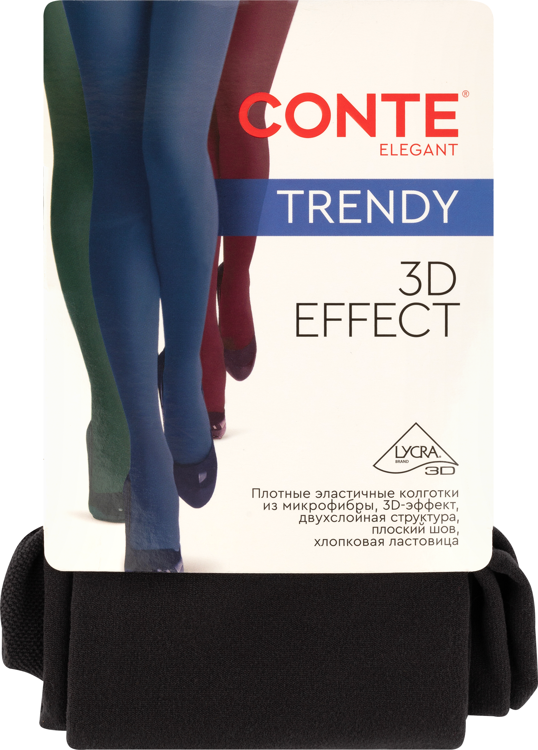 Изображение товара Женские колготки CONTE Trendy 150 den в цвете antracite 5-XL