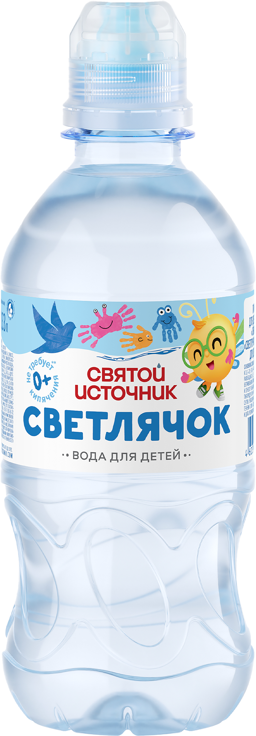 Изображение товара Вода питьевая детская СВЯТОЙ ИСТОЧНИК Светлячок негазированная, с 0 месяцев, 330мл