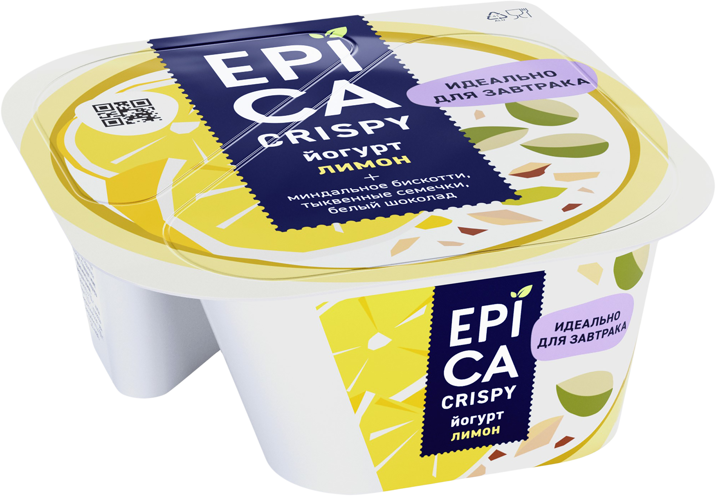 Изображение товара Йогурт EPICA Crispy Лимон, семена тыквы, печенье, белый шоколад 8,6%, без змж, 140г