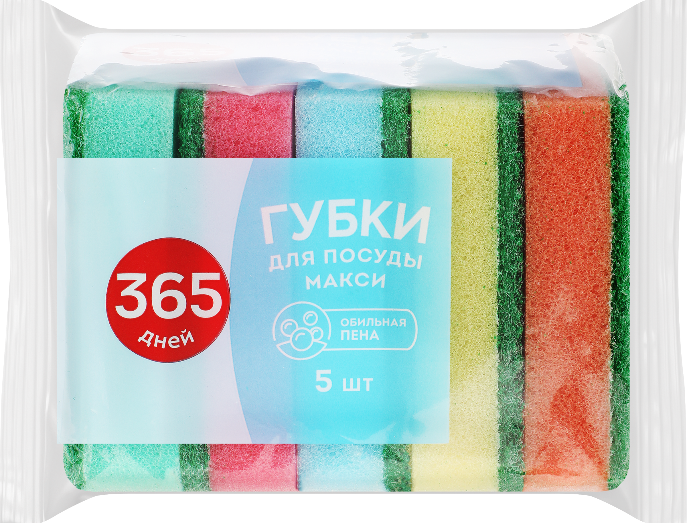 Изображение товара Губка для посуды 365 ДНЕЙ большая 9х6,3х2,5см, 5шт