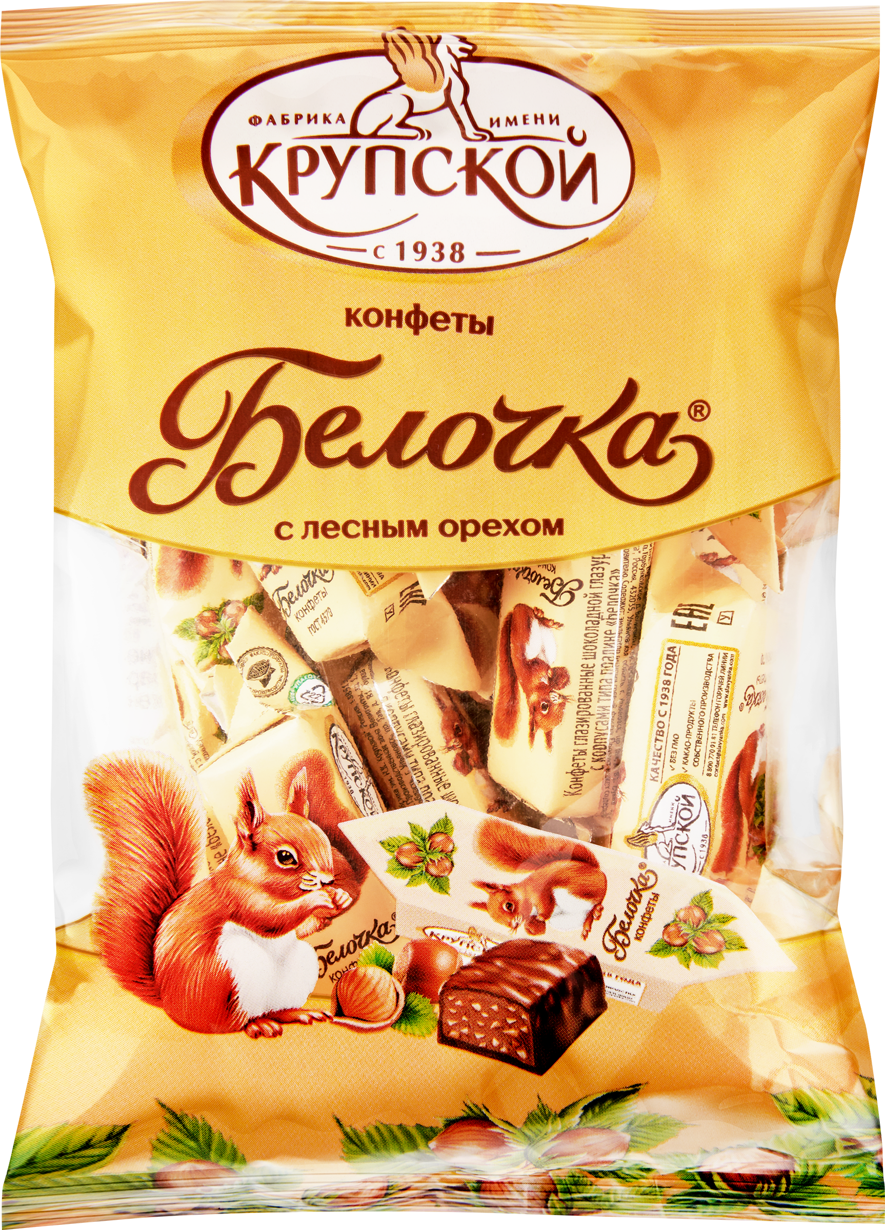 Изображение товара Конфеты Ф.КРУПСКОЙ Белочка, 200г