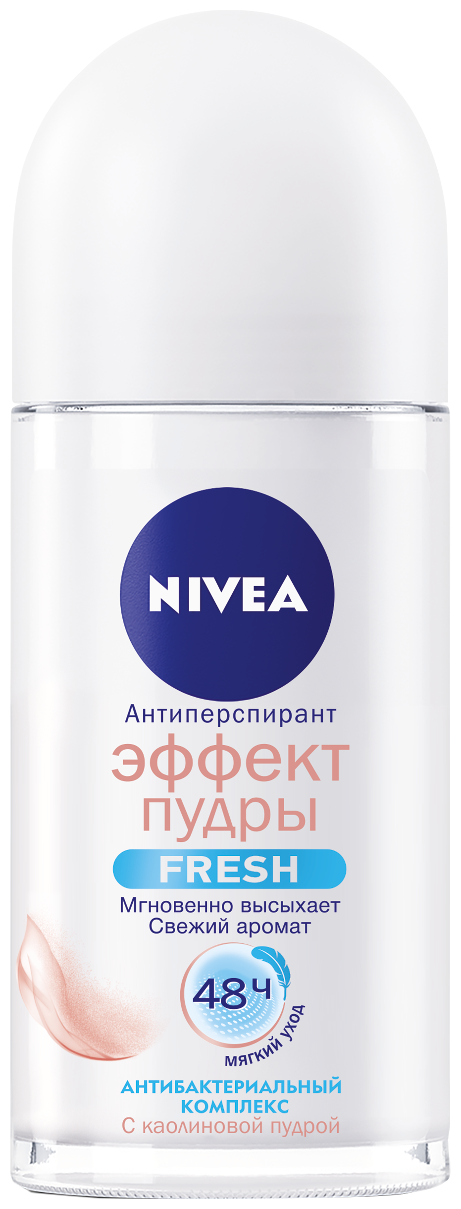 Изображение товара Антиперспирант роликовый женский NIVEA Эффект Пудры Fresh, 50мл