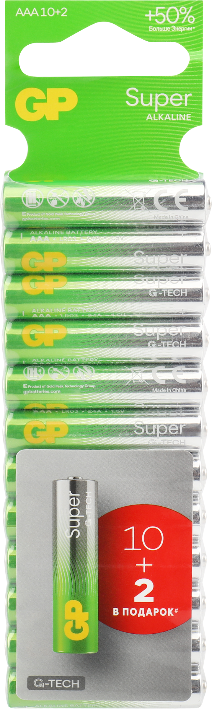 Изображение товара Батарейки алкалиновые GP Super Alkaline АAA, 10+2шт бесплатно