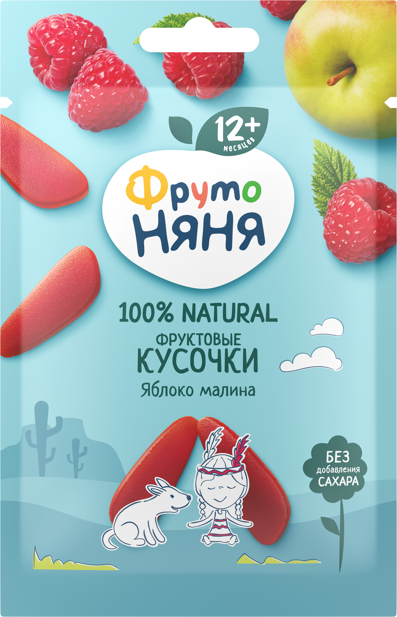 Изображение товара Фруктовые кусочки ФРУТОНЯНЯ Яблоко, малина, с 12 месяцев, 15г