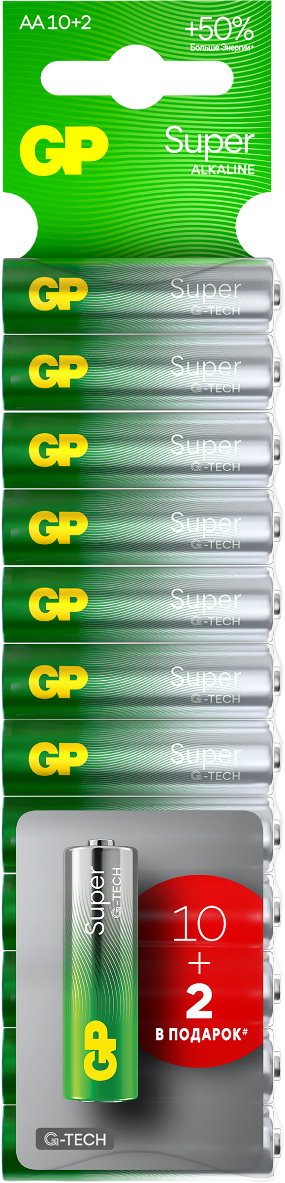 Изображение товара Батарейки алкалиновые GP Super Alkaline АА 12 шт в упаковке с подарком