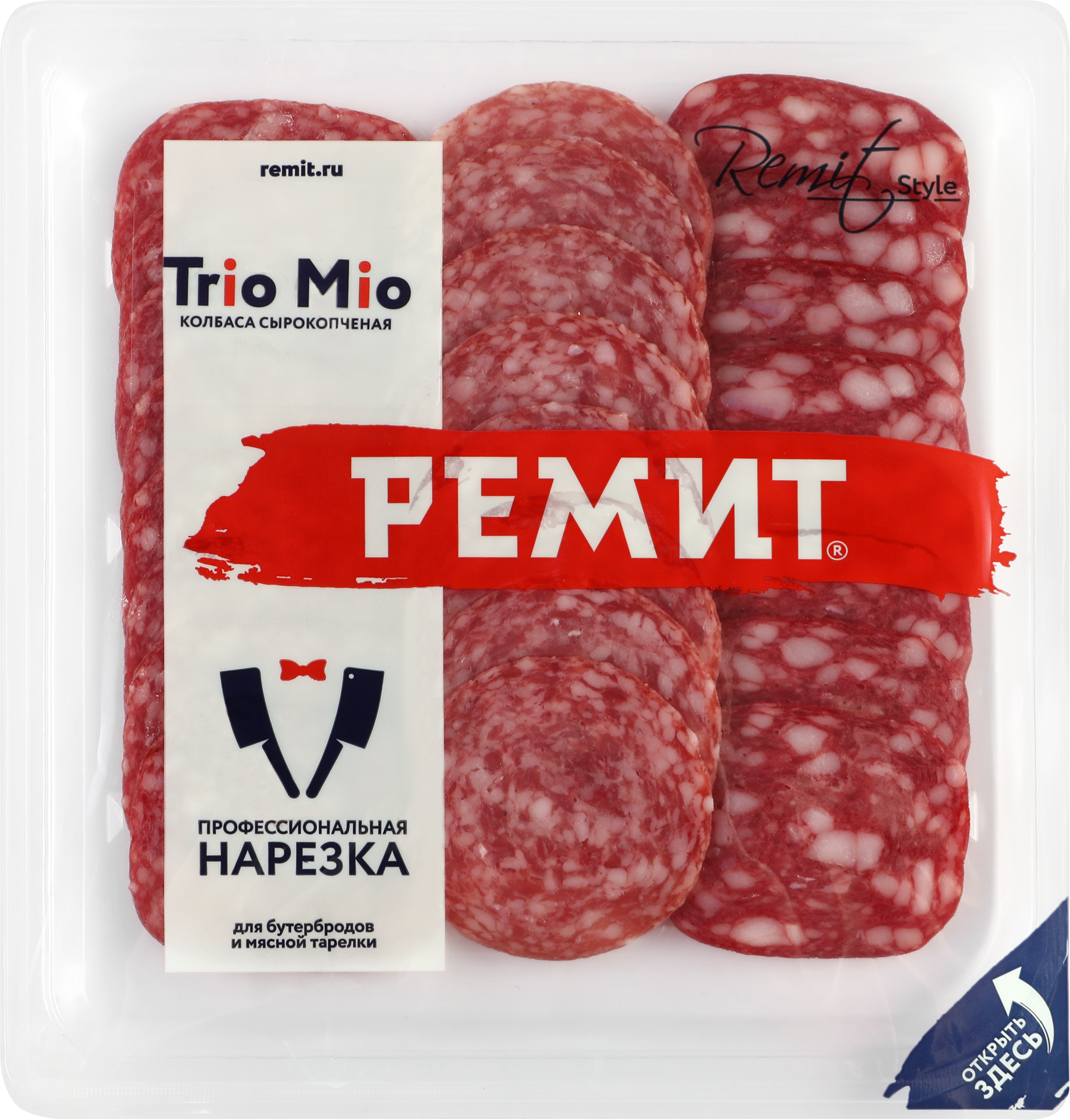 Изображение товара Колбаса сырокопченая РЕМИТ Ассорти Trio Mio, нарезка, 100г