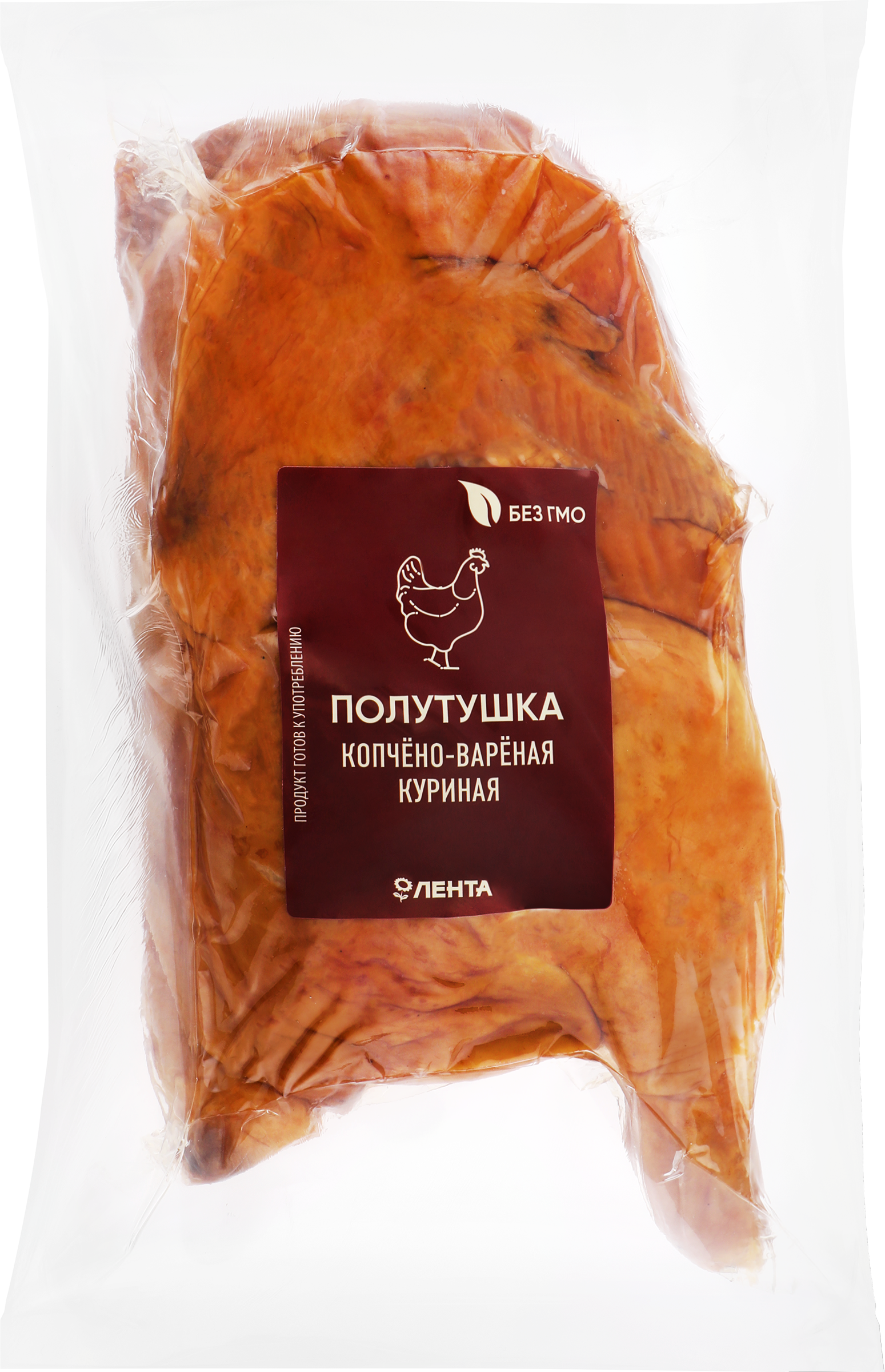 Изображение товара Копчено-вареная полутушка цыпленка-бройлера ЛЕНТА 573.99 рублей