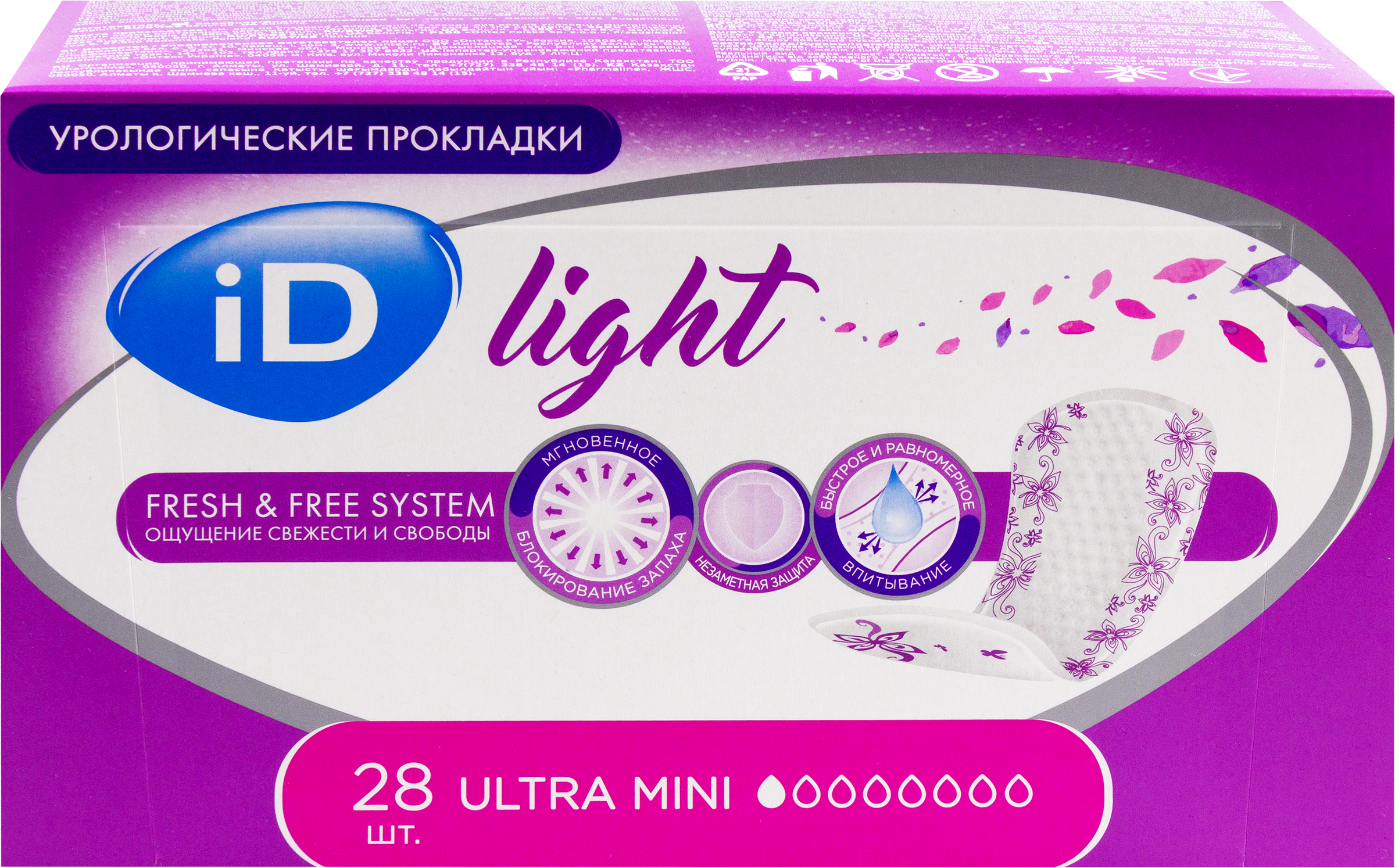 Изображение товара Прокладки урологические ID Light Ultra Mini 28 шт мягкие и впитывающие
