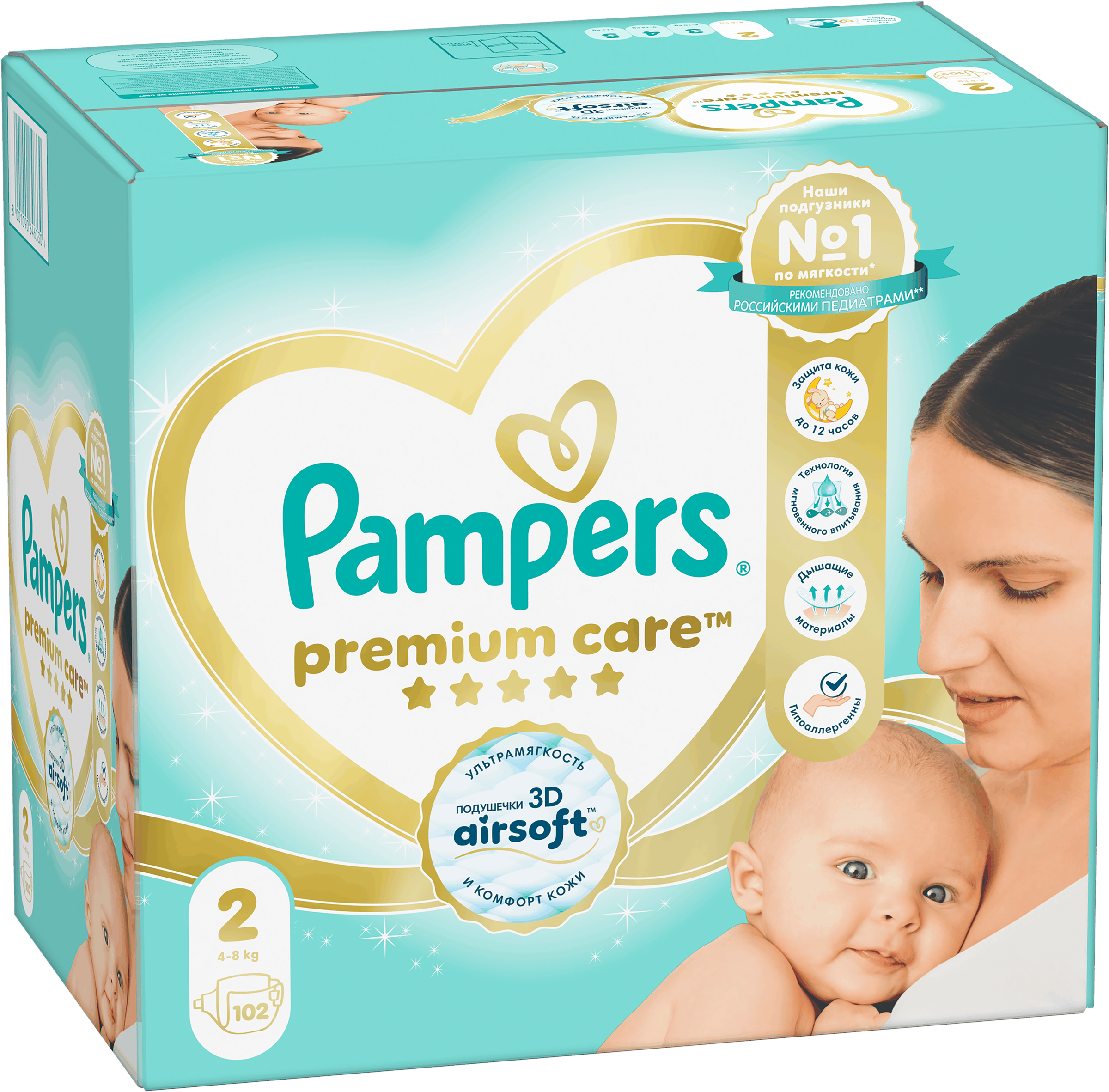 Изображение товара Подгузники PAMPERS Premium Care Mini 2 4-8кг, 102шт мягкие и защищающие кожу