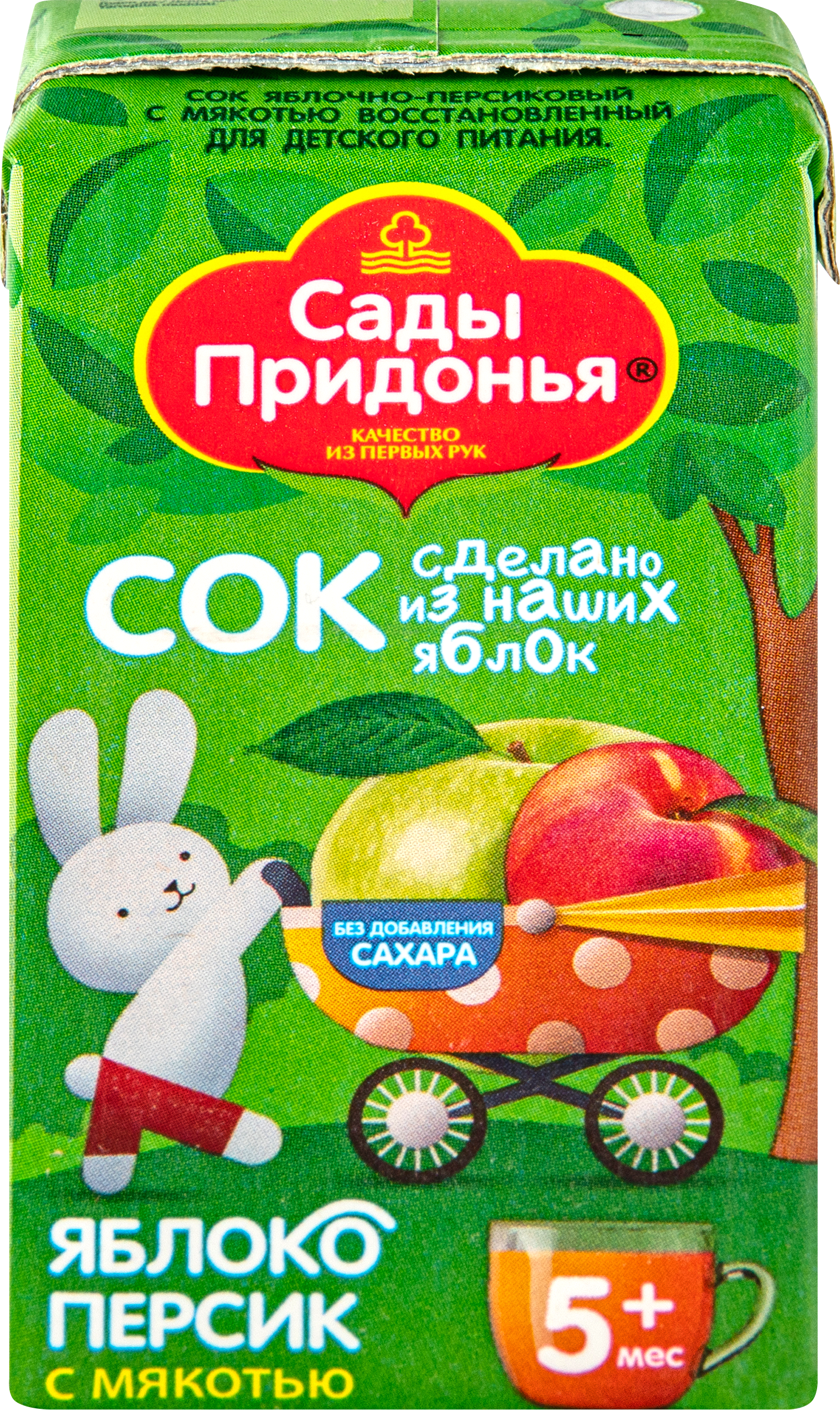 Изображение товара Сок САДЫ ПРИДОНЬЯ Яблоко, персик, с 5 месяцев, 125мл