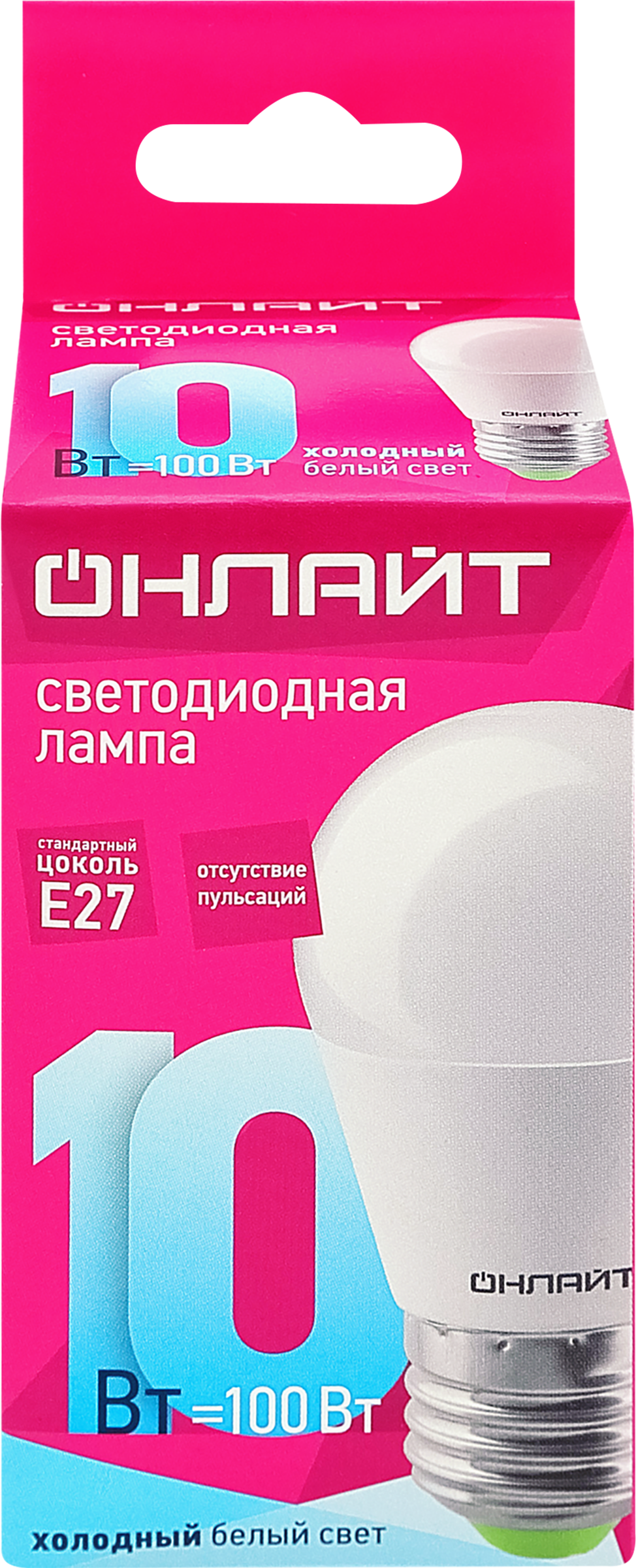 Изображение товара Светодиодная лампа ОНЛАЙТ 10Вт Е27 шар с холодным светом
