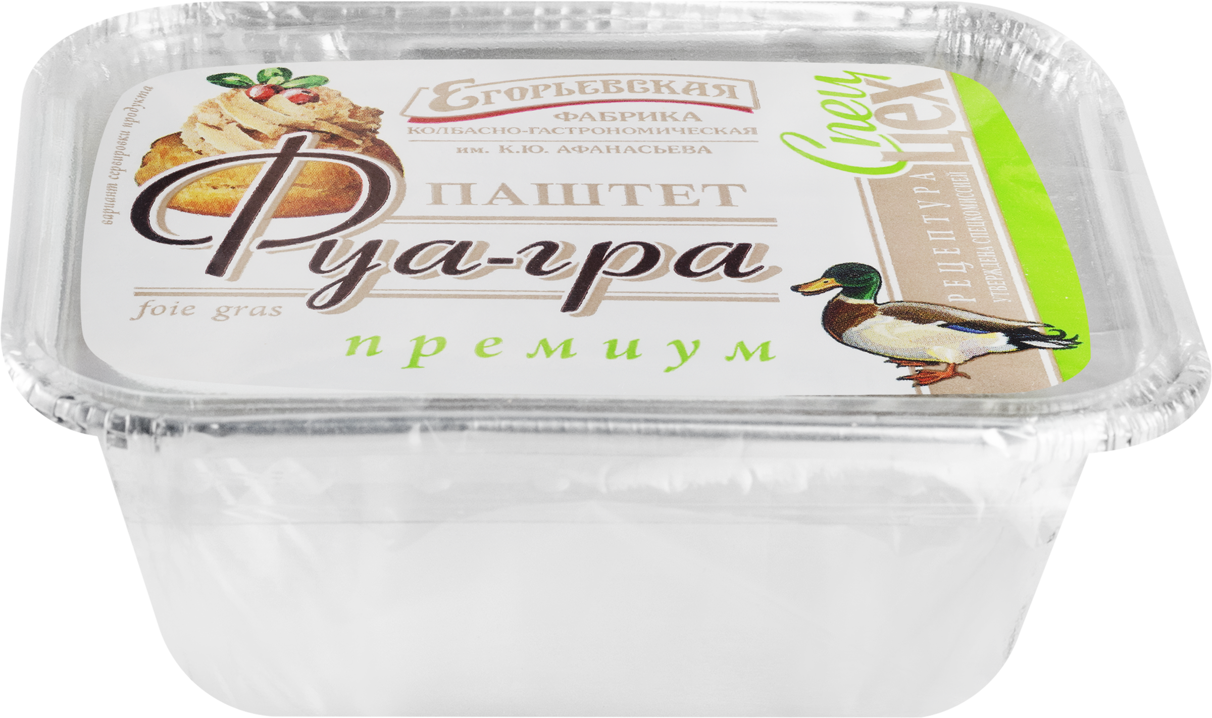 Изображение товара Паштет КФ ЕГОРЬЕВСКАЯ Фуа-гра из птичьей печени, 180г