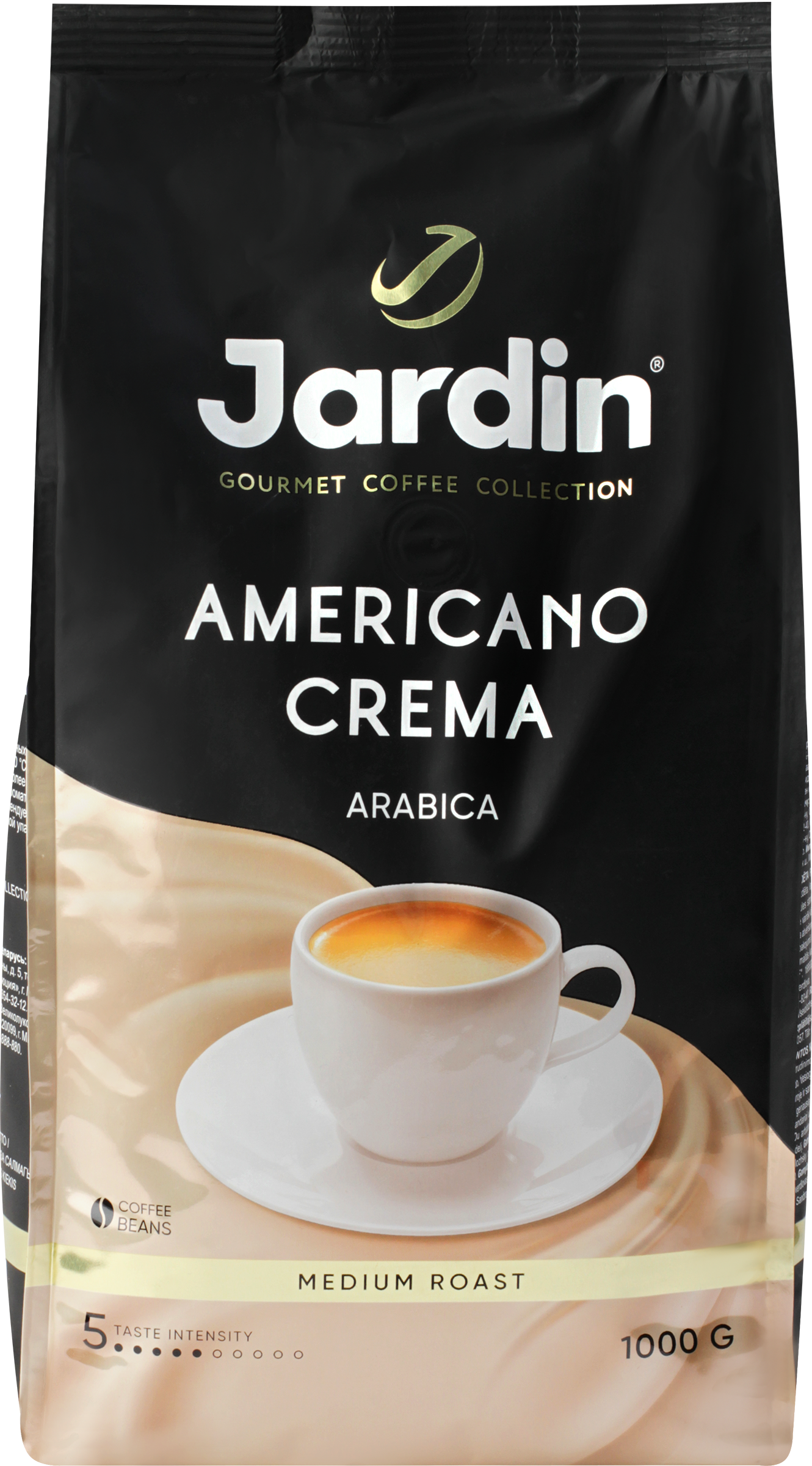 Изображение товара Кофе зерновой JARDIN Americano Crema жареный 1кг для автоматической кофемашины