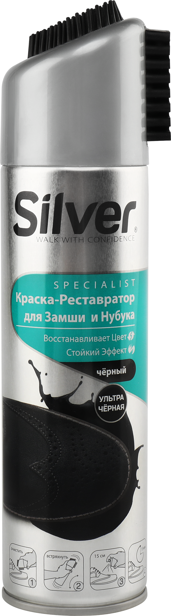 Изображение товара Краска-реставратор для замши и нубука SILVER Specialist, черная, 250мл