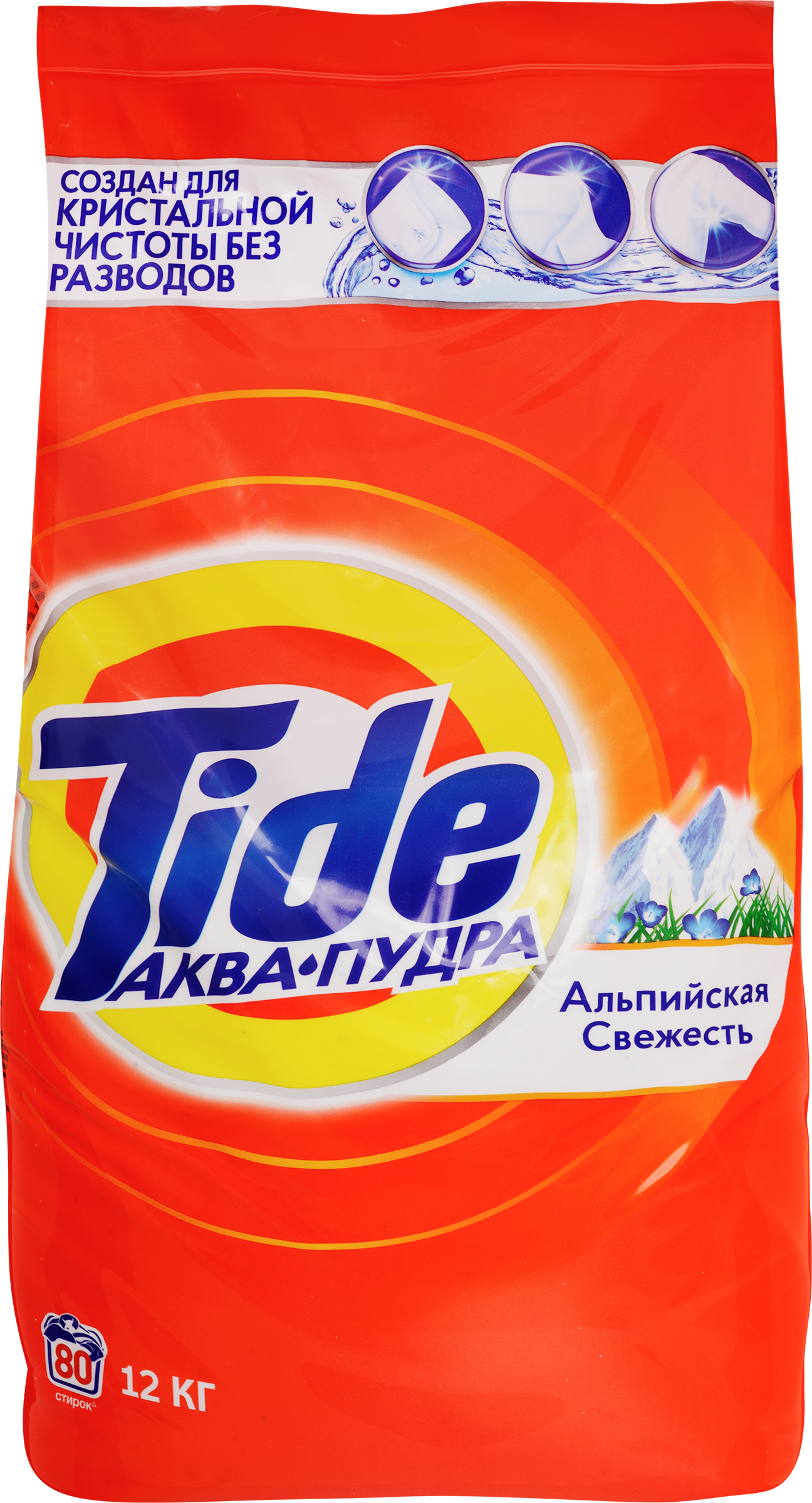 Изображение товара Стиральный порошок TIDE Альпийская свежесть автомат, 12кг