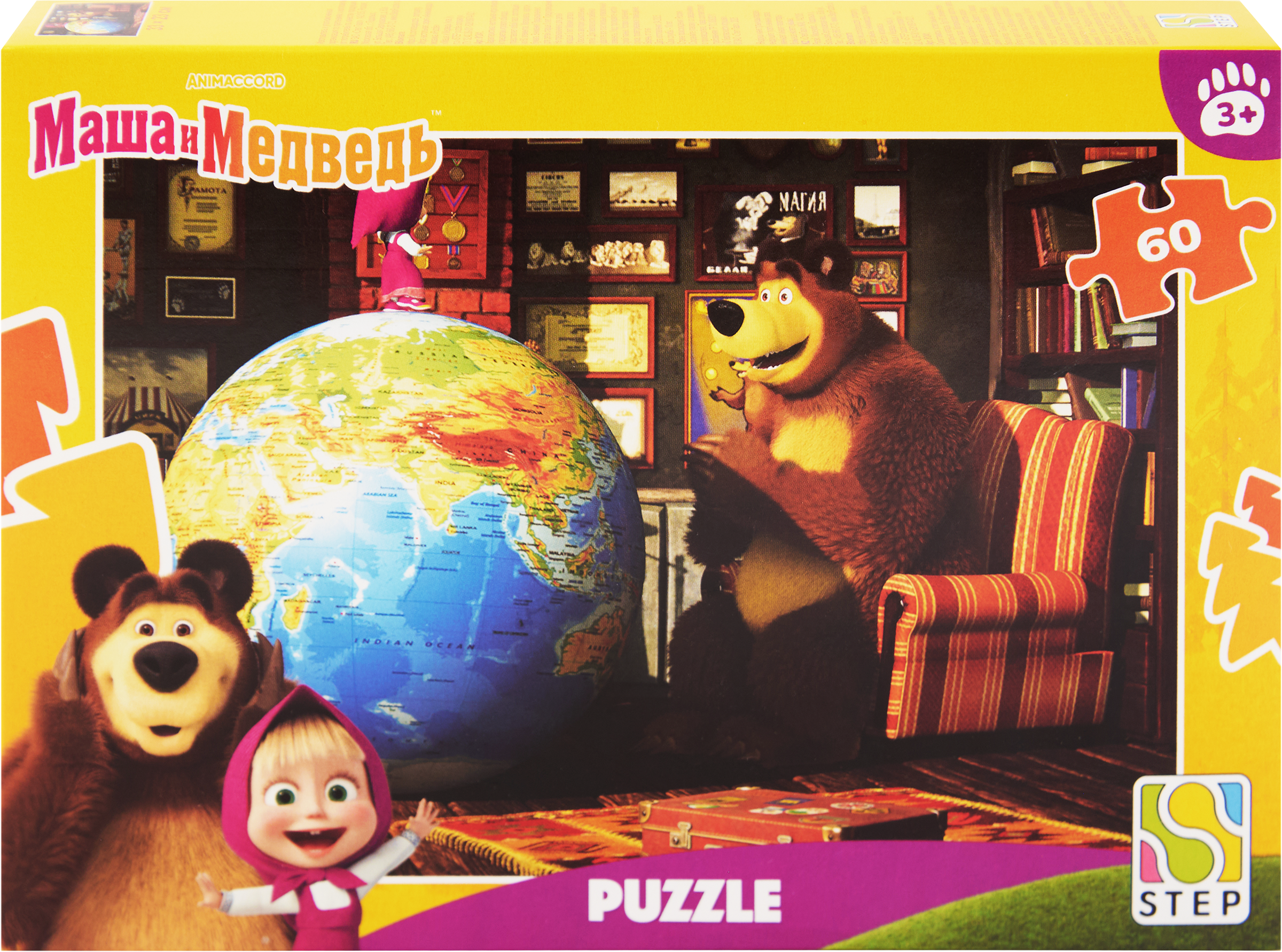 Изображение товара Пазл STEP PUZZLE 60 элементов для детей и взрослых