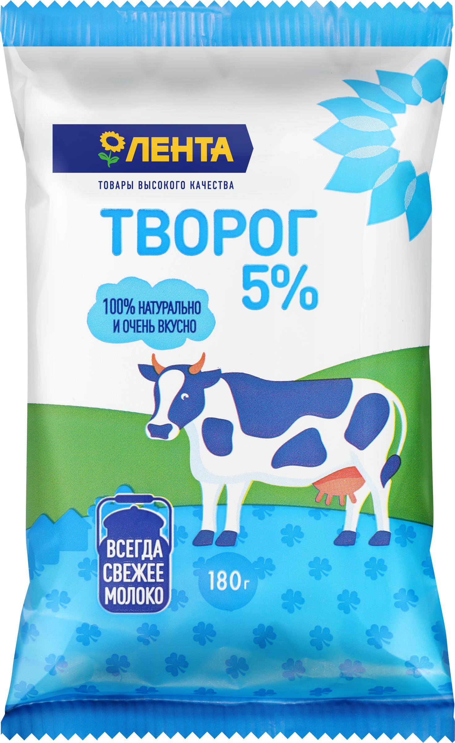 Изображение товара Творог ЛЕНТА 5% без змж, 180г — натуральный продукт для здоровья и питания