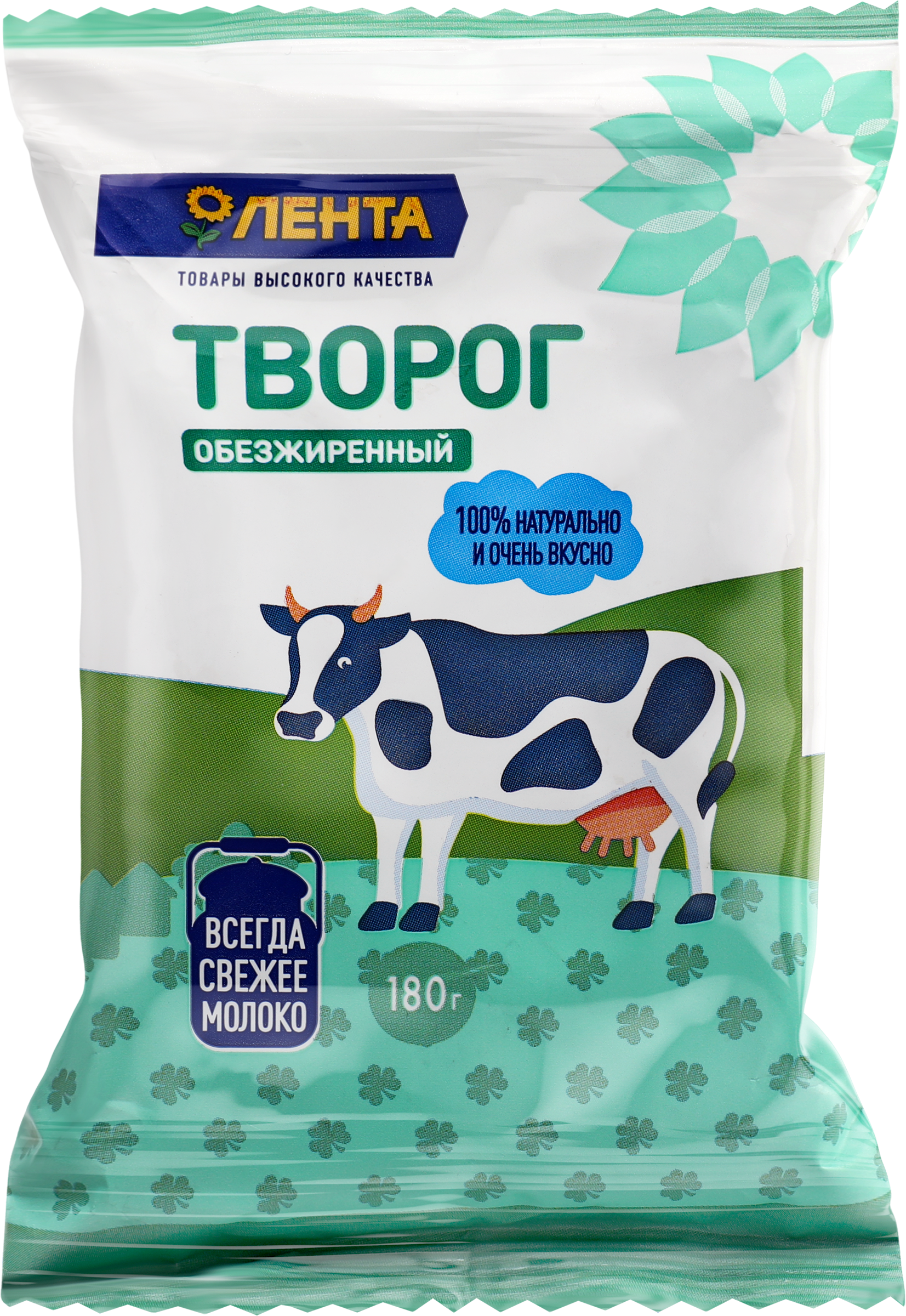 Изображение товара Обезжиренный творог ЛЕНТА 180г - полезный белковый продукт для диетического питания