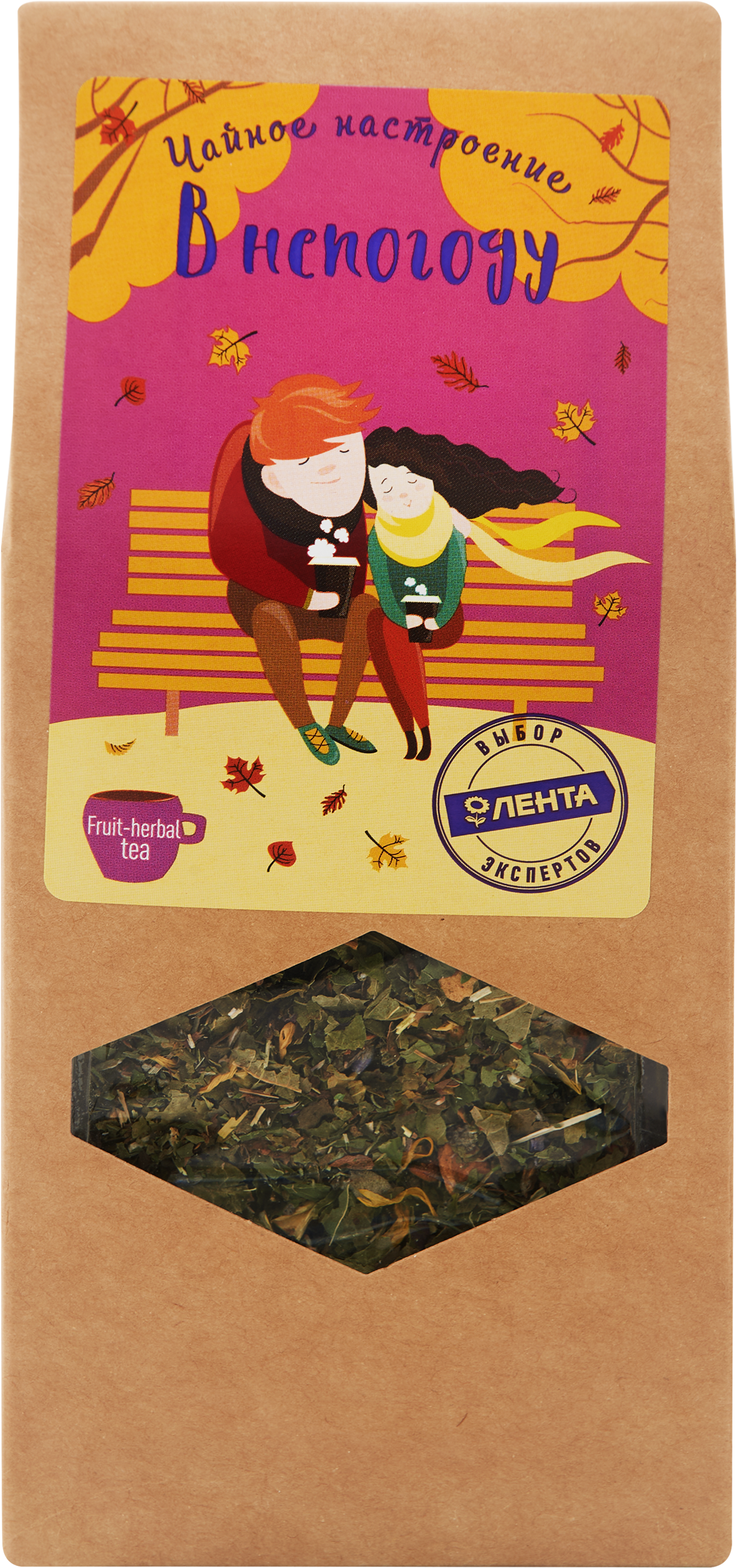 Изображение товара Листовой травяной чай фруктово-ягодный ЧАЙНОЕ НАСТРОЕНИЕ 50г, профилактика простуды