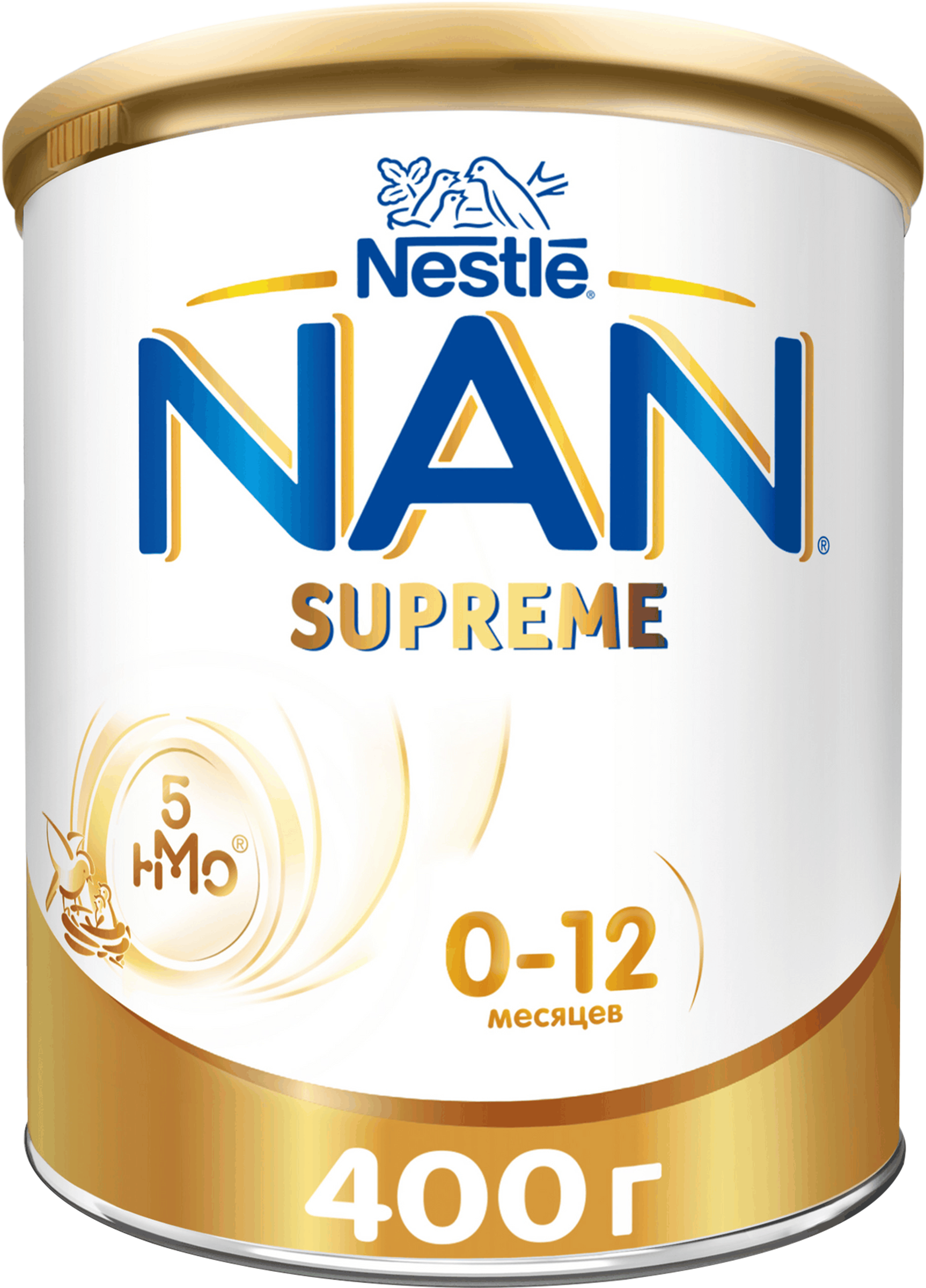 Изображение товара Молочная смесь NAN Supreme для детей с 0 до 1 года, 400г Изображение товара Молочная смесь NAN Supreme для детей с 0 до 1 года, 400г