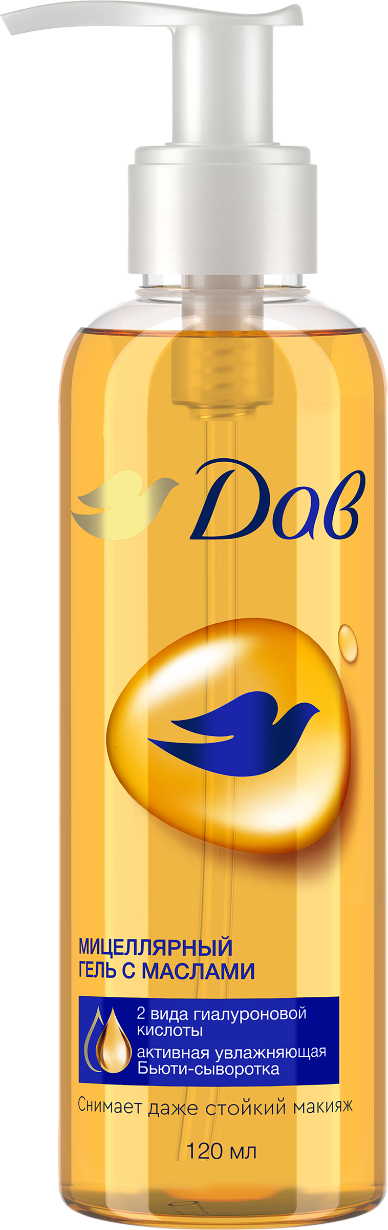 Изображение товара Мицеллярный гель для снятия макияжа ДАВ с маслами 120 мл