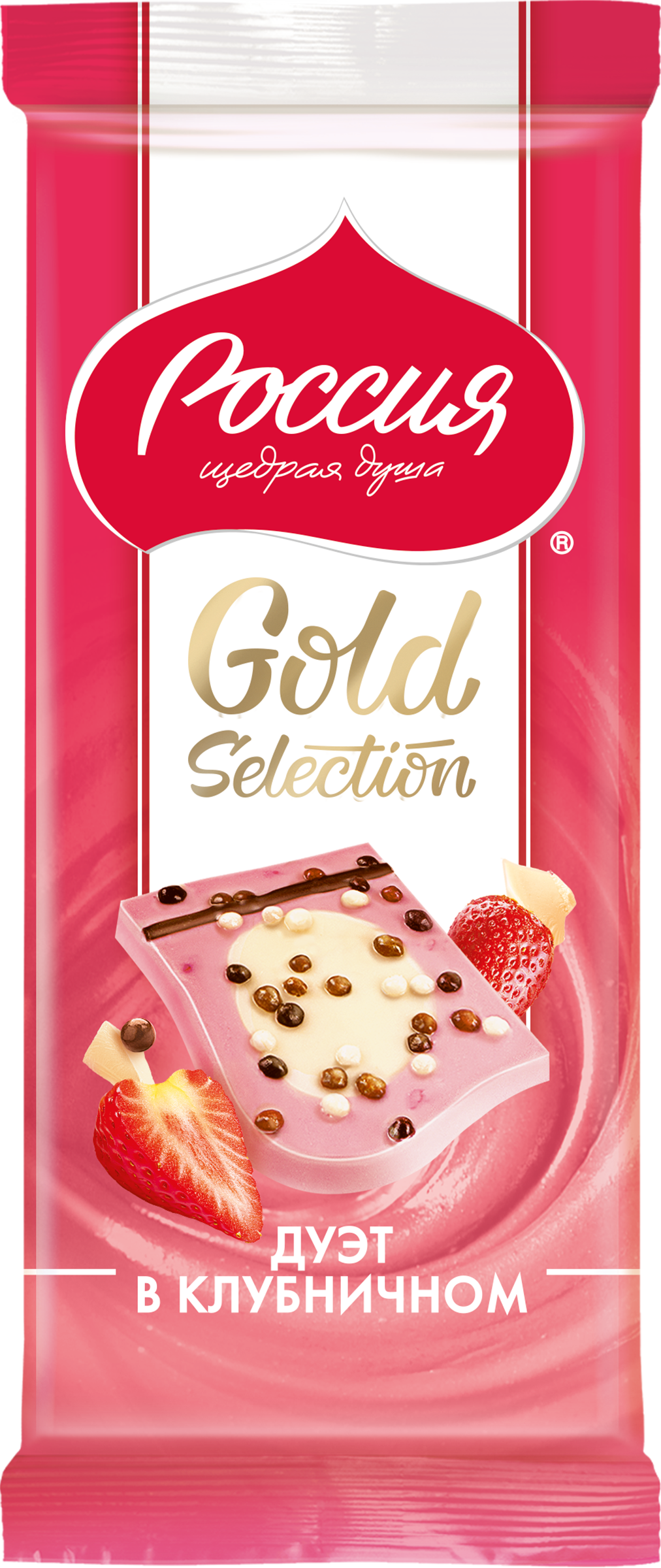 Изображение товара Шоколад белый РОССИЯ ЩЕДРАЯ ДУША Gold Selection Дуэт в клубничном, 85г