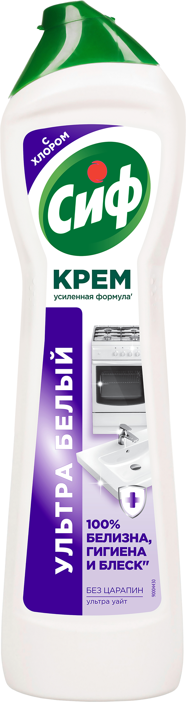 Изображение товара Средство чистящее СИФ Крем Max эффект Ледяной бриз 450мл