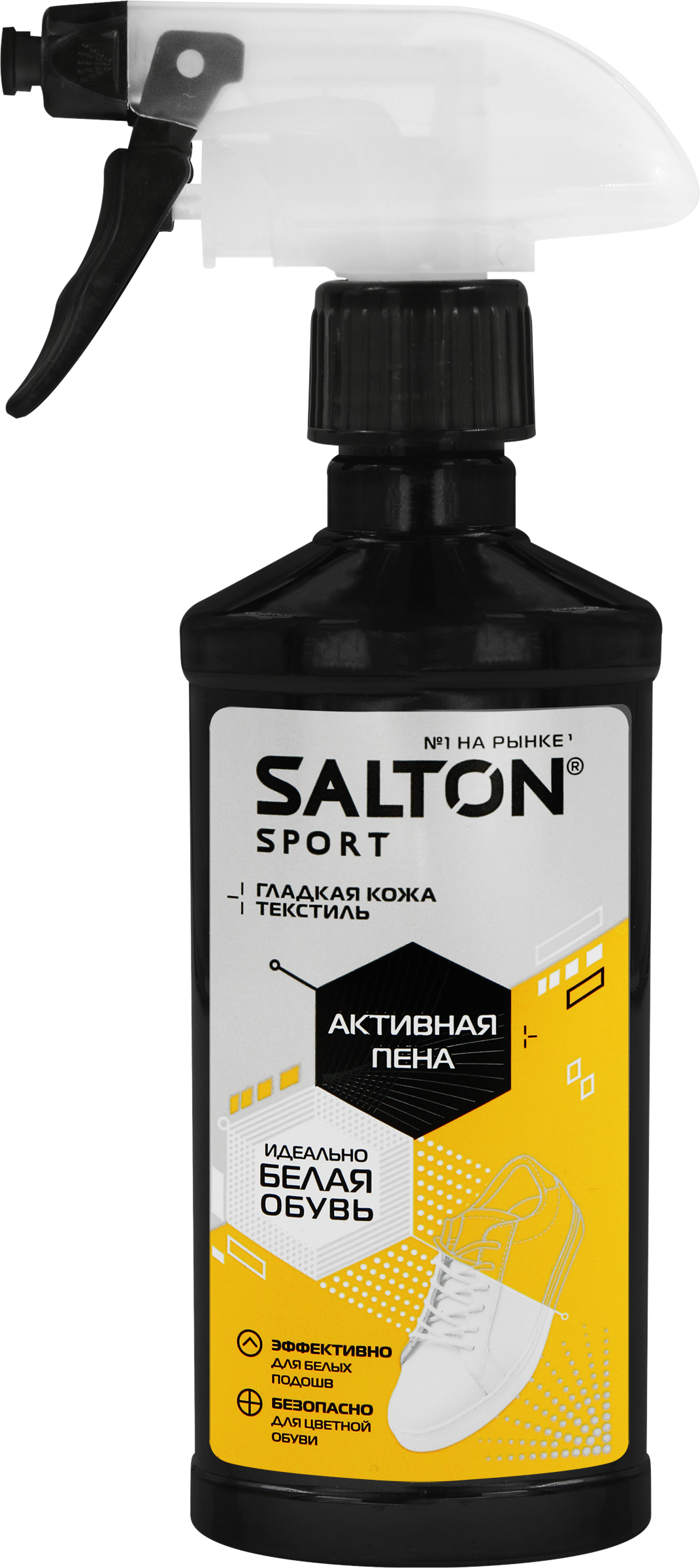 Изображение товара Пена для очистки белой обуви SALTON EXPERT White Express активная 200мл